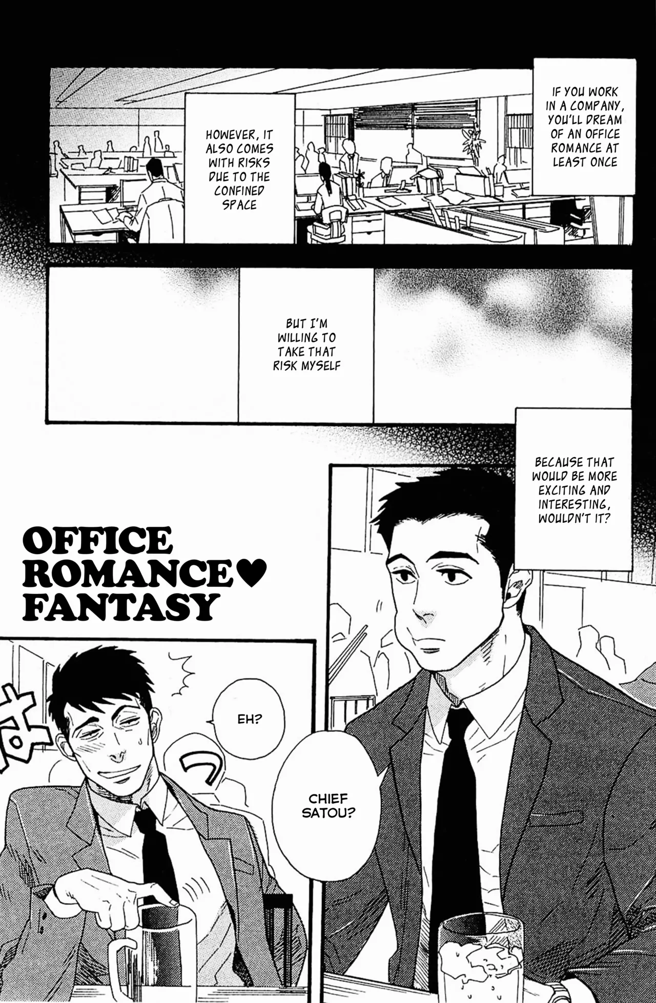 [Miyoshi Hiromi] Mousou Shanai Renai | Office Romance♥Fantasy (Akkan Complete!) [English] première image