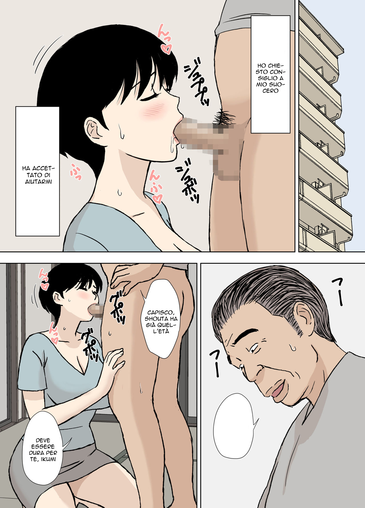 [Urakan] Mama to Ero Neri 2 ~Ikumi-san no Ero Neri Shuugyou~ | Mamma Insegnami a Scopare 2 [Italian] Bildnummer 24