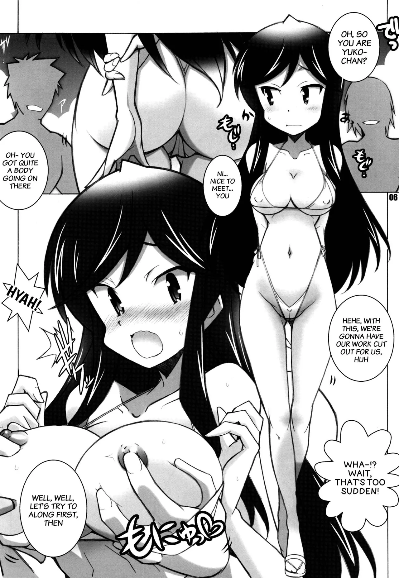 [Maruarai (Arai Kazuki)] Adult channel (A Channel) [English] [xinsu] Bildnummer 5