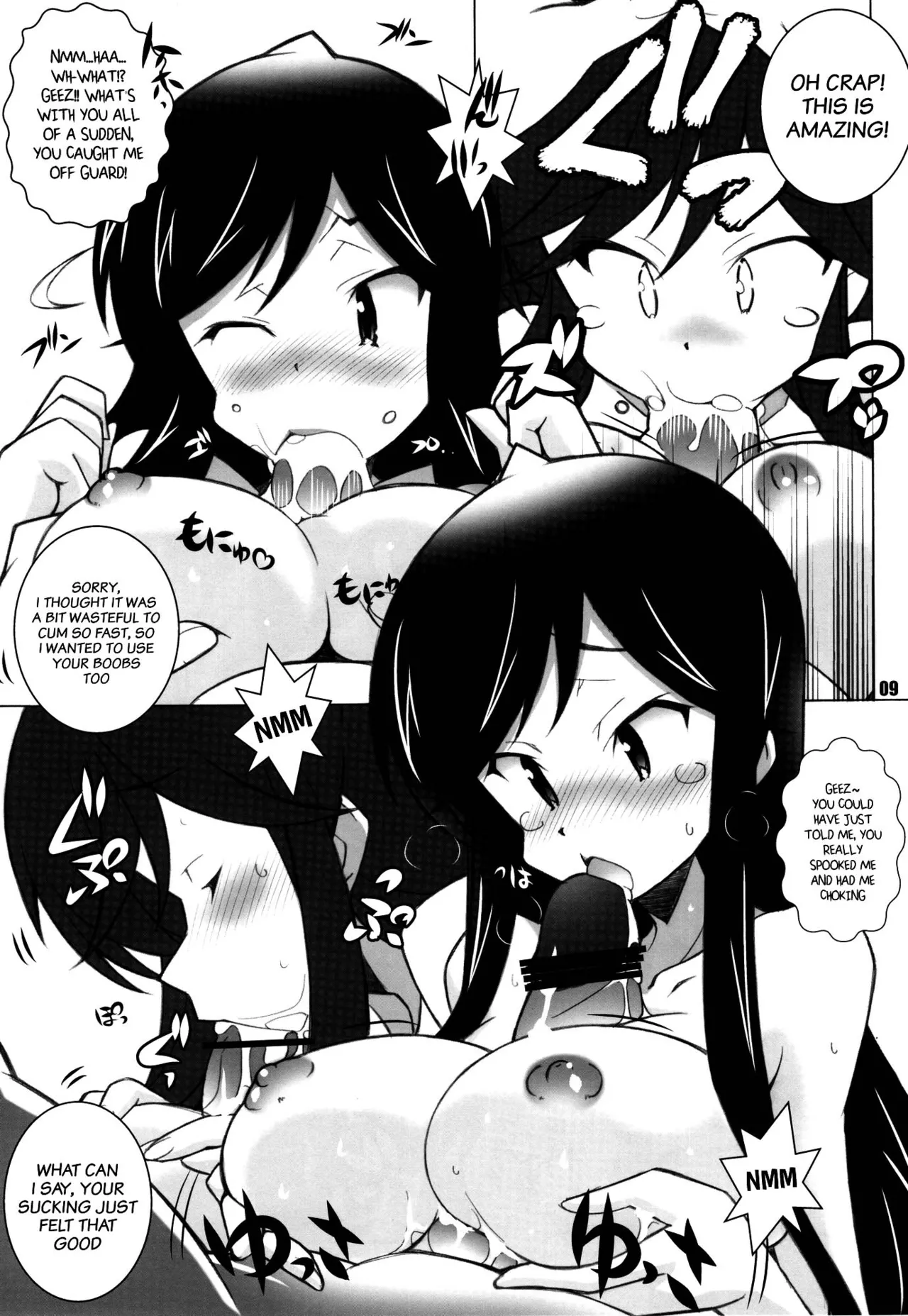 [Maruarai (Arai Kazuki)] Adult channel (A Channel) [English] [xinsu] Bildnummer 8