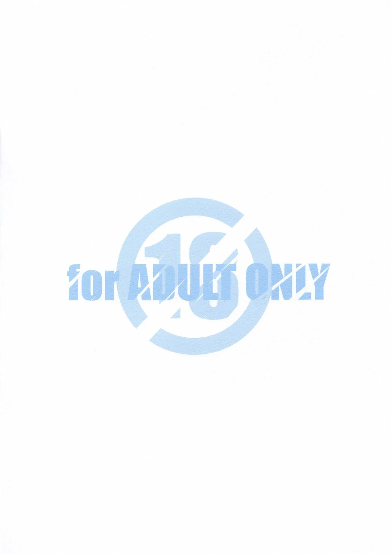 [Maruarai (Arai Kazuki)] Adult channel (A Channel) [English] [xinsu] Bildnummer 18