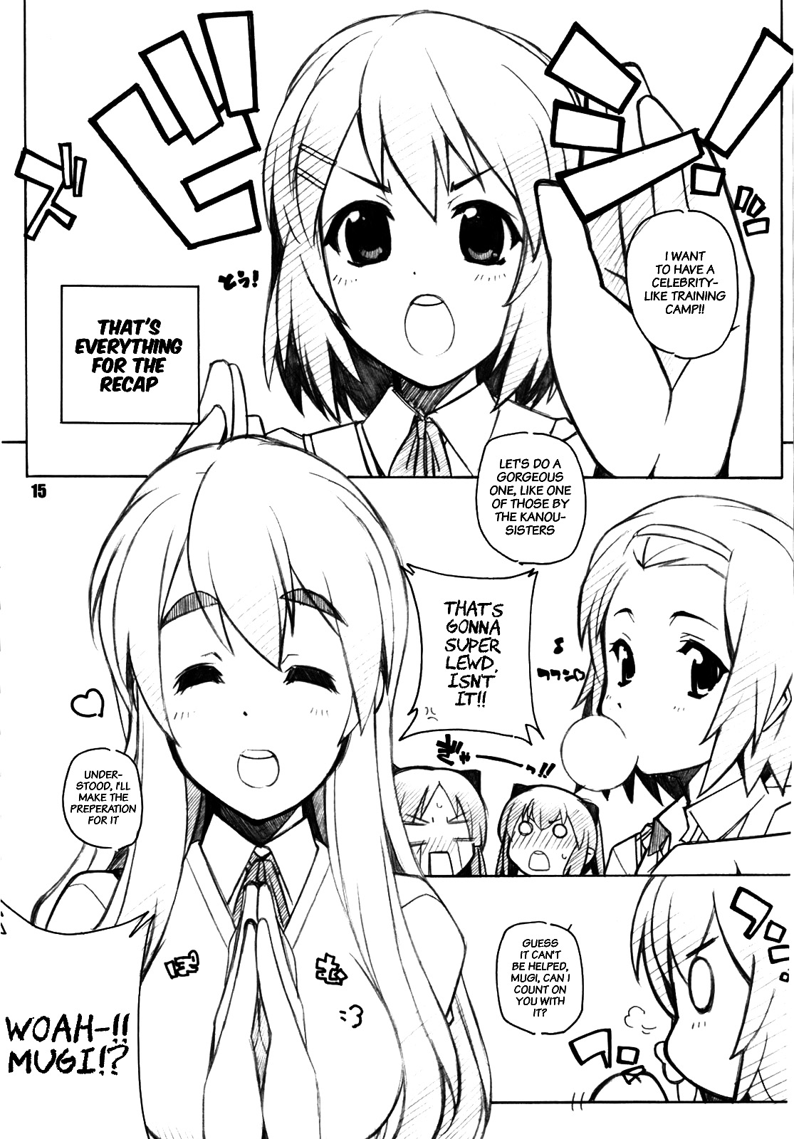 (C78) [MARUARAI (Arai Kazuki)] Mata K-ON (K-ON) pg. 15-28 [English] [xinsu] 画像番号 1