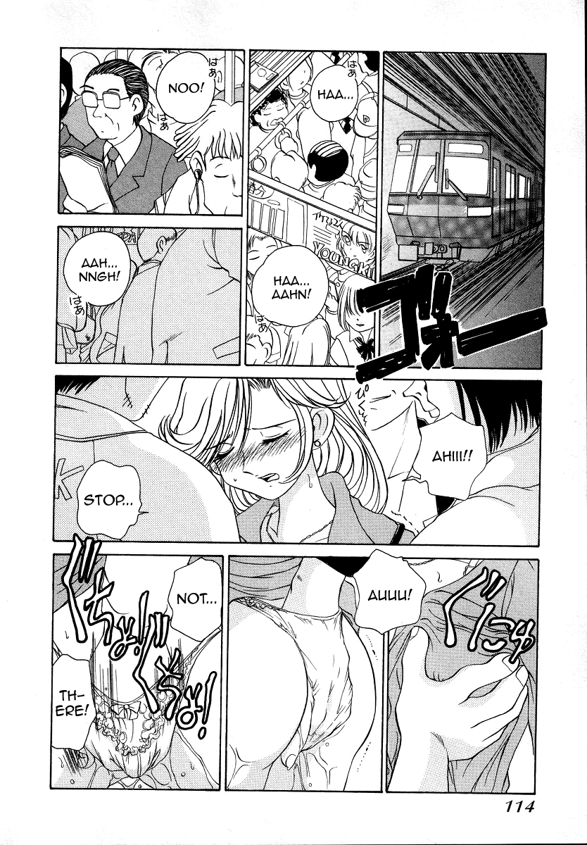 [Sano Takashi] Iketeru Police Chapters 7 + 8 (Iketeru Police Vol. 1) [English] [mysterymeat3] 画像番号 2