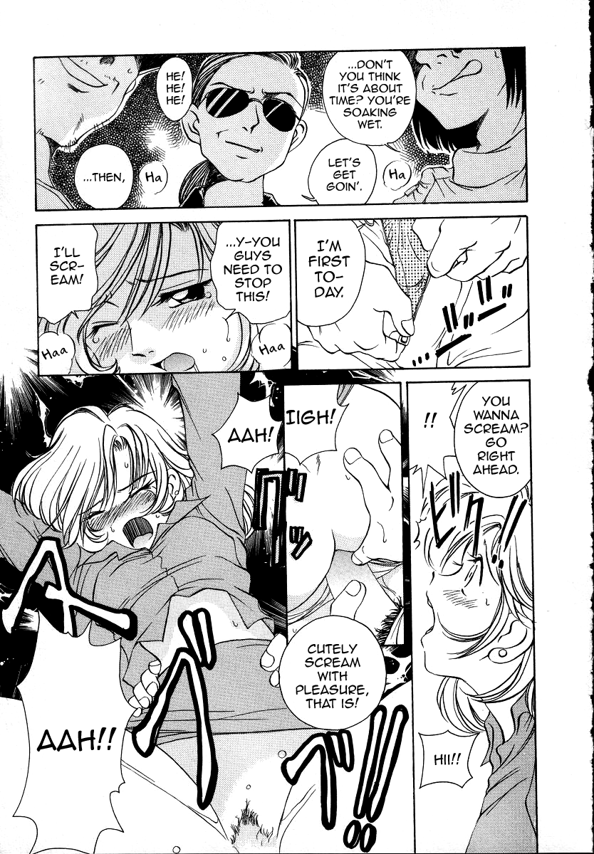 [Sano Takashi] Iketeru Police Chapters 7 + 8 (Iketeru Police Vol. 1) [English] [mysterymeat3] 画像番号 3