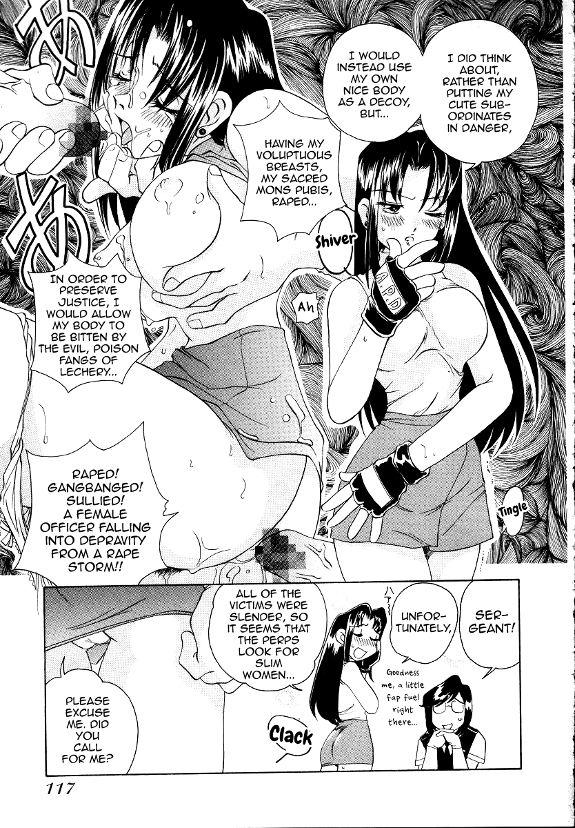 [Sano Takashi] Iketeru Police Chapters 7 + 8 (Iketeru Police Vol. 1) [English] [mysterymeat3] 画像番号 5