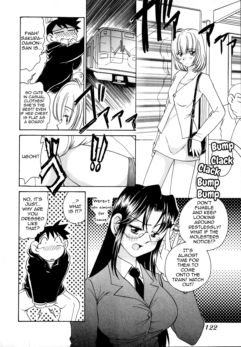 [Sano Takashi] Iketeru Police Chapters 7 + 8 (Iketeru Police Vol. 1) [English] [mysterymeat3] 画像番号 10