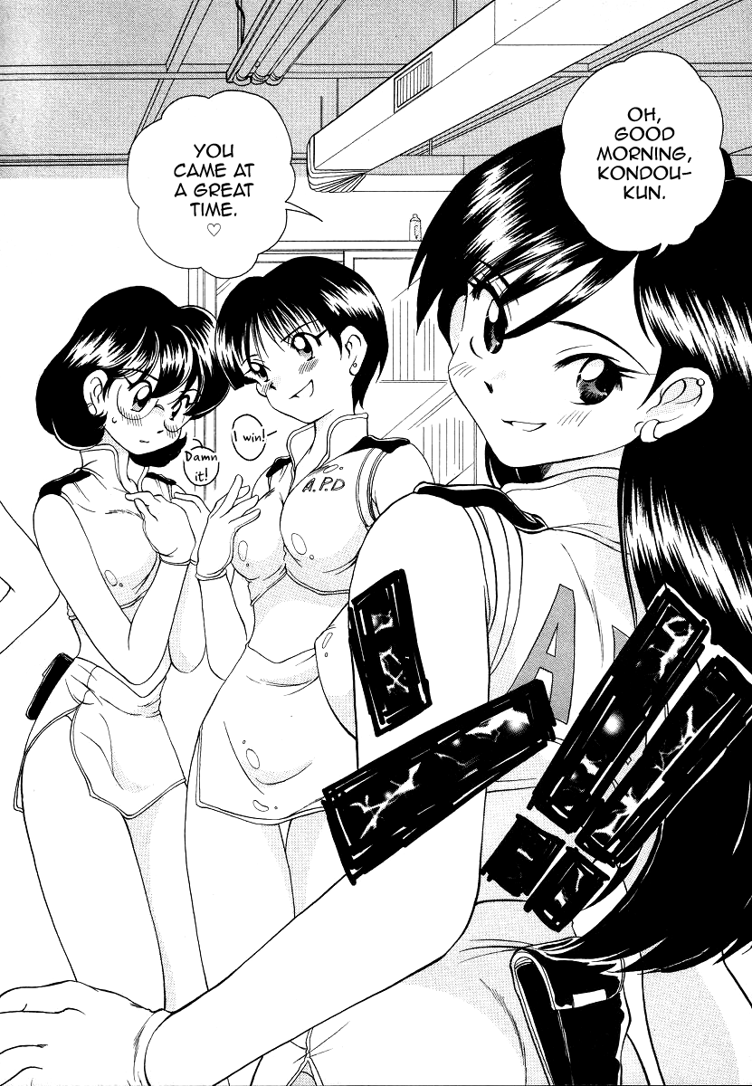 [Sano Takashi] Iketeru Police Chapters 7 + 8 (Iketeru Police Vol. 1) [English] [mysterymeat3] 画像番号 21