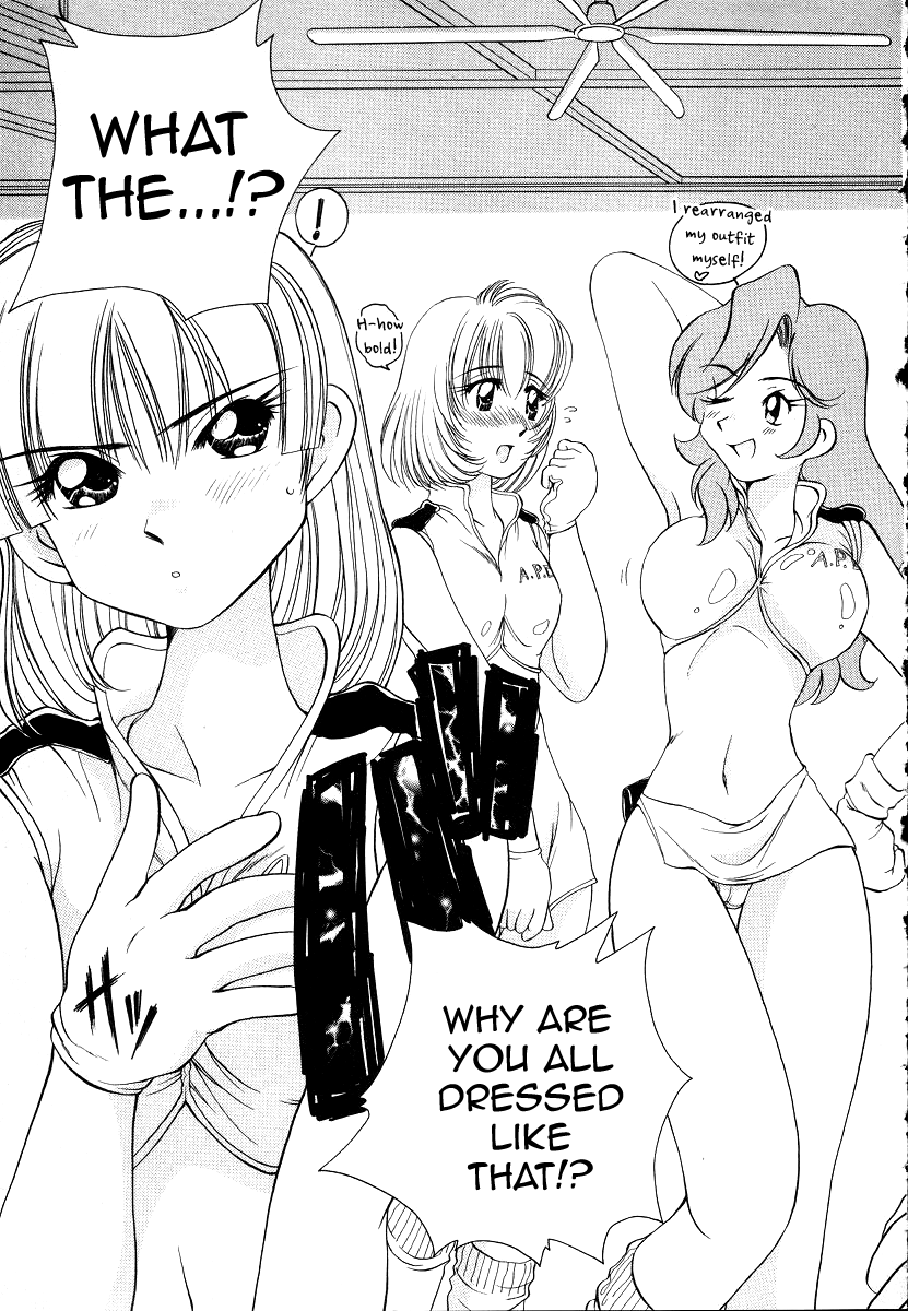 [Sano Takashi] Iketeru Police Chapters 7 + 8 (Iketeru Police Vol. 1) [English] [mysterymeat3] 画像番号 22