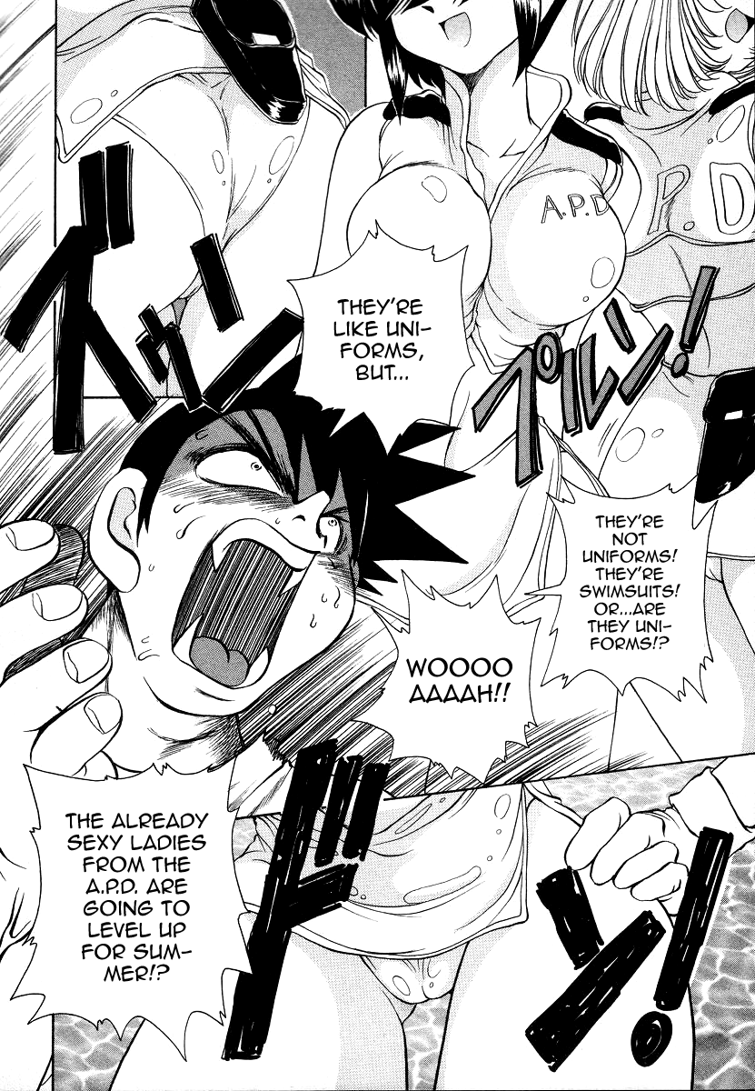 [Sano Takashi] Iketeru Police Chapters 7 + 8 (Iketeru Police Vol. 1) [English] [mysterymeat3] 画像番号 23