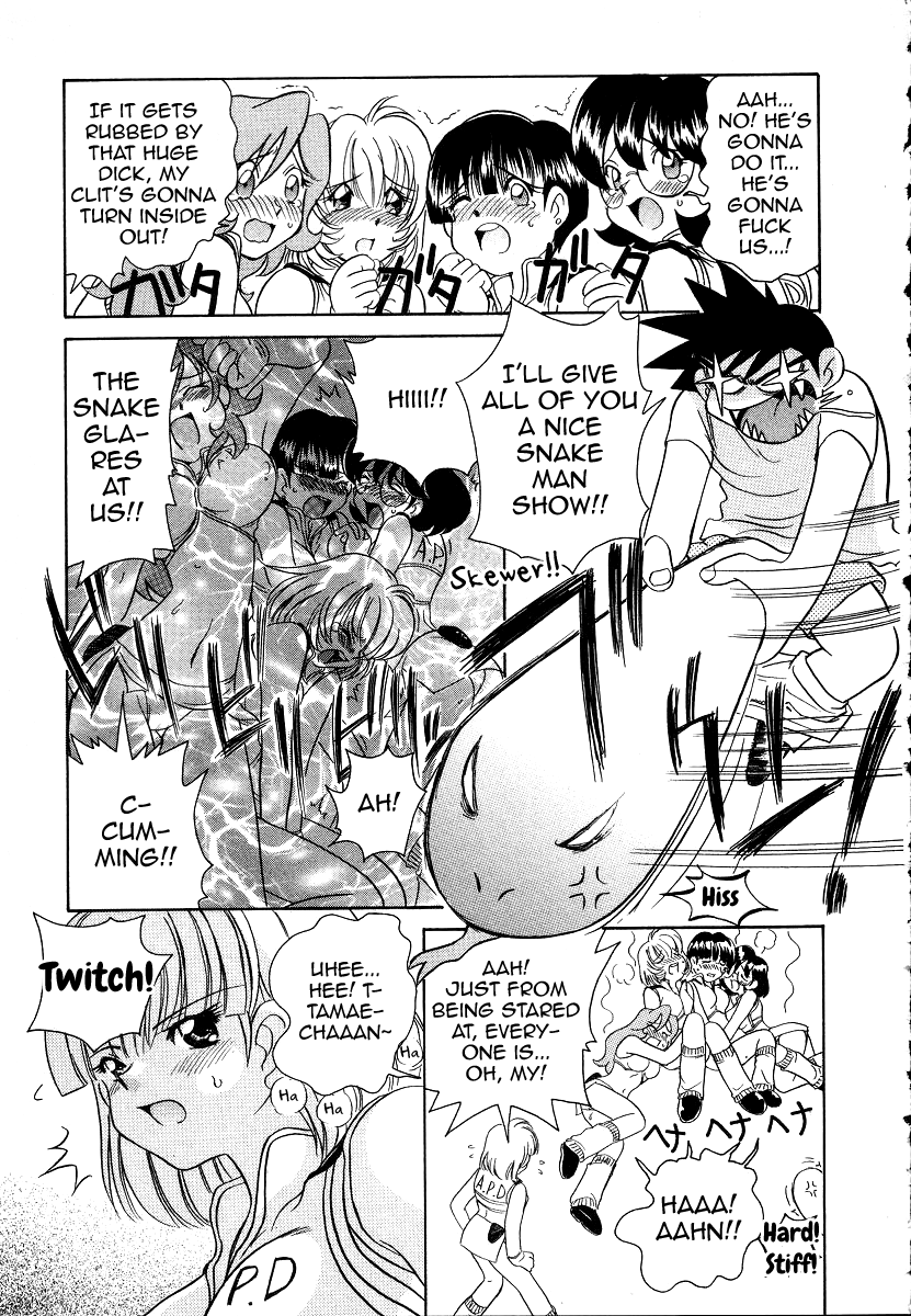 [Sano Takashi] Iketeru Police Chapters 7 + 8 (Iketeru Police Vol. 1) [English] [mysterymeat3] 画像番号 28