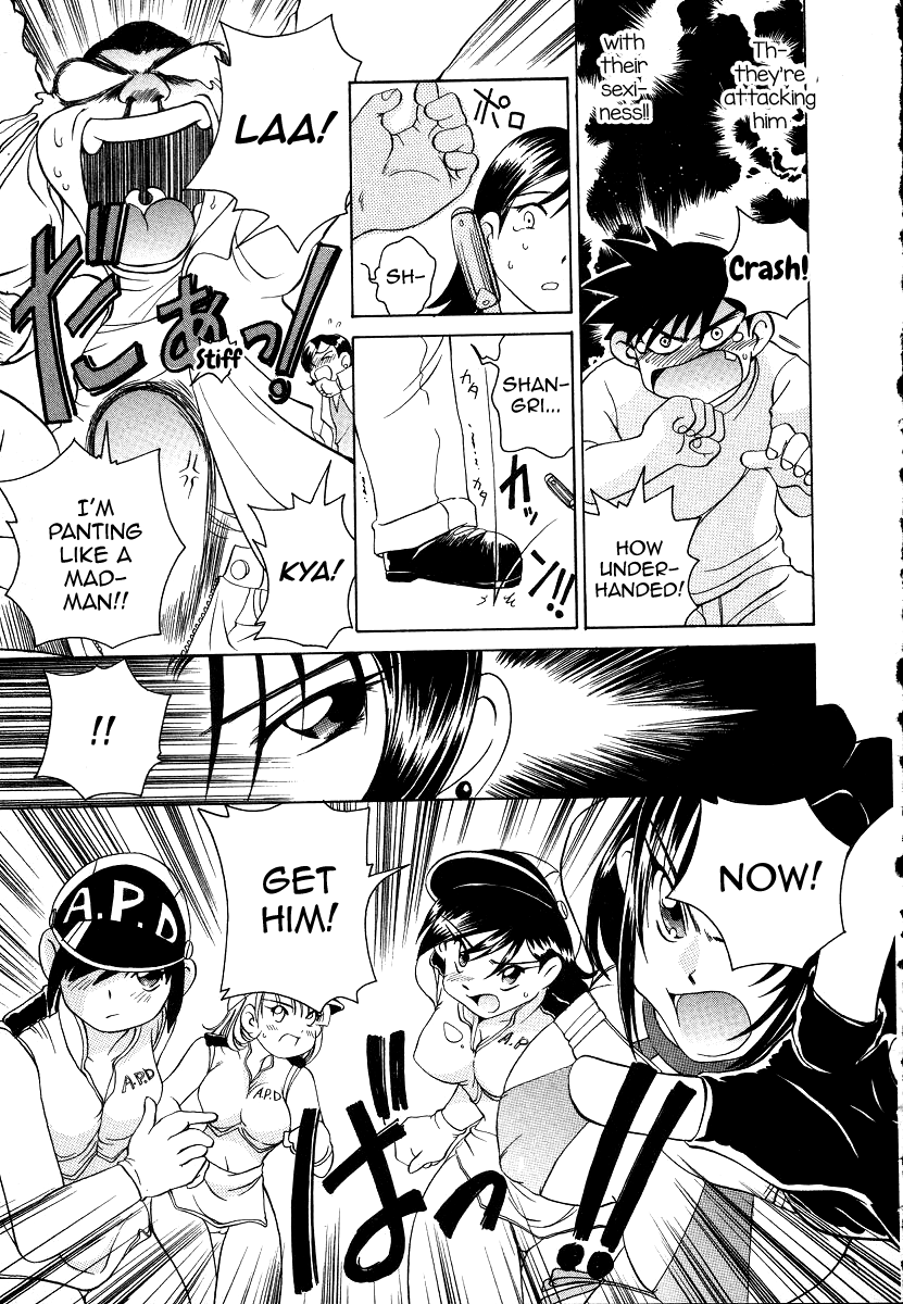 [Sano Takashi] Iketeru Police Chapters 7 + 8 (Iketeru Police Vol. 1) [English] [mysterymeat3] 画像番号 36