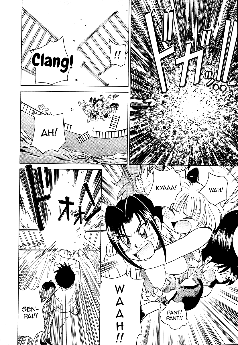 [Sano Takashi] Iketeru Police Chapters 7 + 8 (Iketeru Police Vol. 1) [English] [mysterymeat3] 画像番号 37