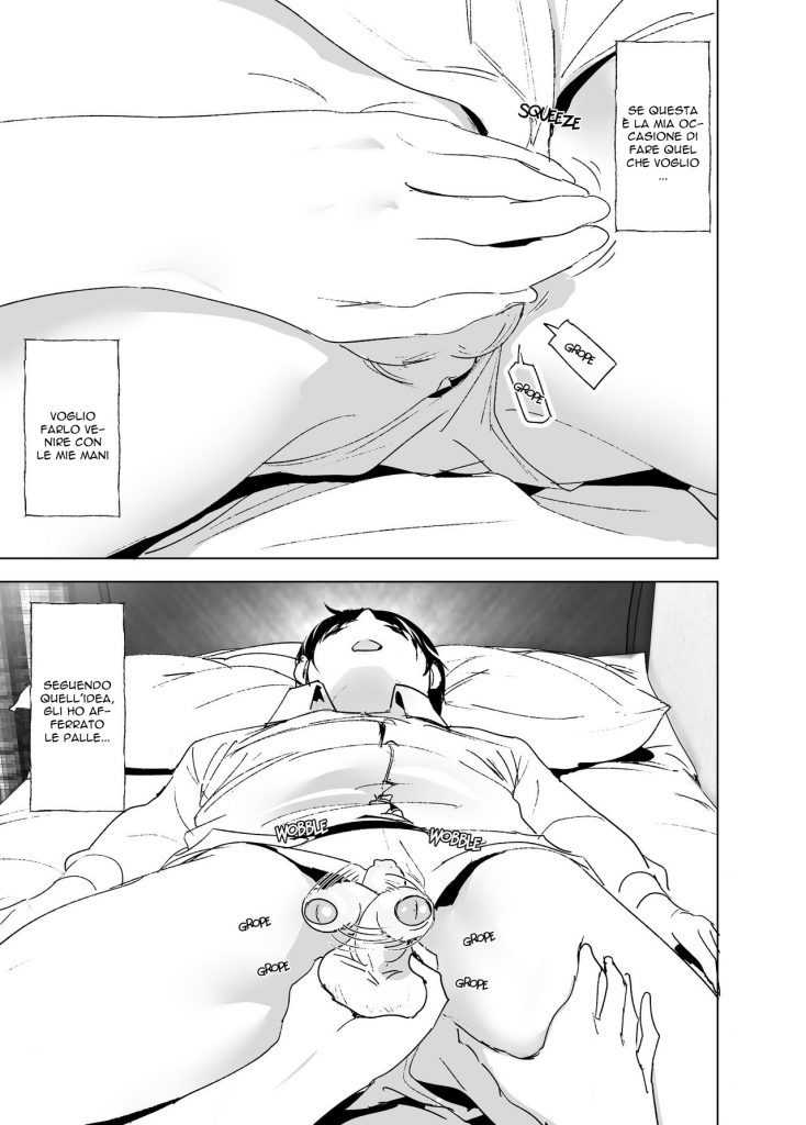 [Supe (Nakani)] Onii-chan to Issho! - tales of oni-chan! | Una Sorella Maniaca [Italian] [Digital] 画像番号 12