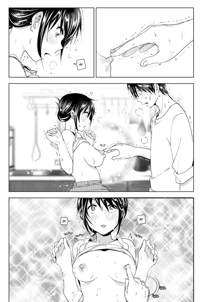 [Supe (Nakani)] Onii-chan to Issho! - tales of oni-chan! | Una Sorella Maniaca [Italian] [Digital] 画像番号 30