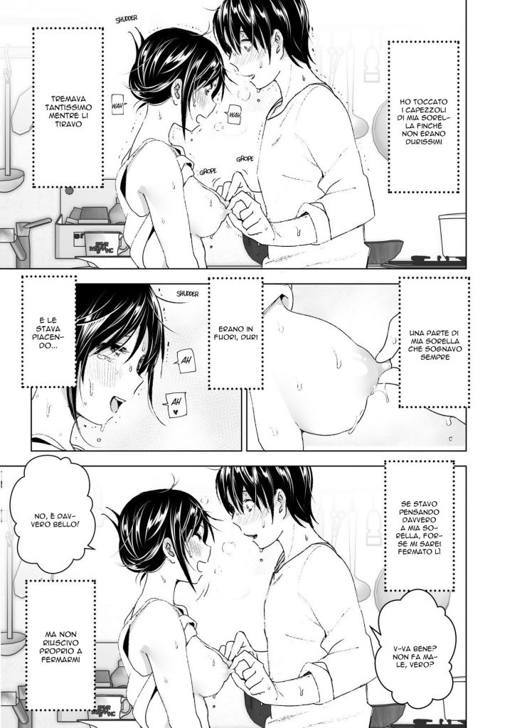 [Supe (Nakani)] Onii-chan to Issho! - tales of oni-chan! | Una Sorella Maniaca [Italian] [Digital] 画像番号 32