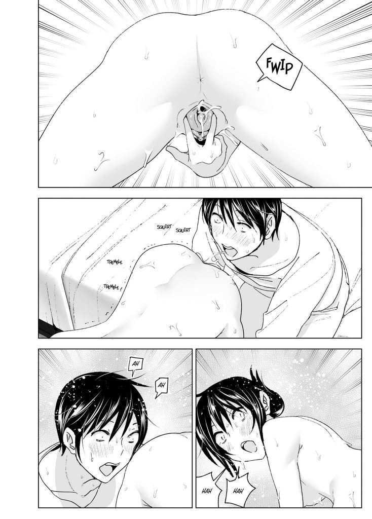 [Supe (Nakani)] Onii-chan to Issho! - tales of oni-chan! | Una Sorella Maniaca [Italian] [Digital] 画像番号 37