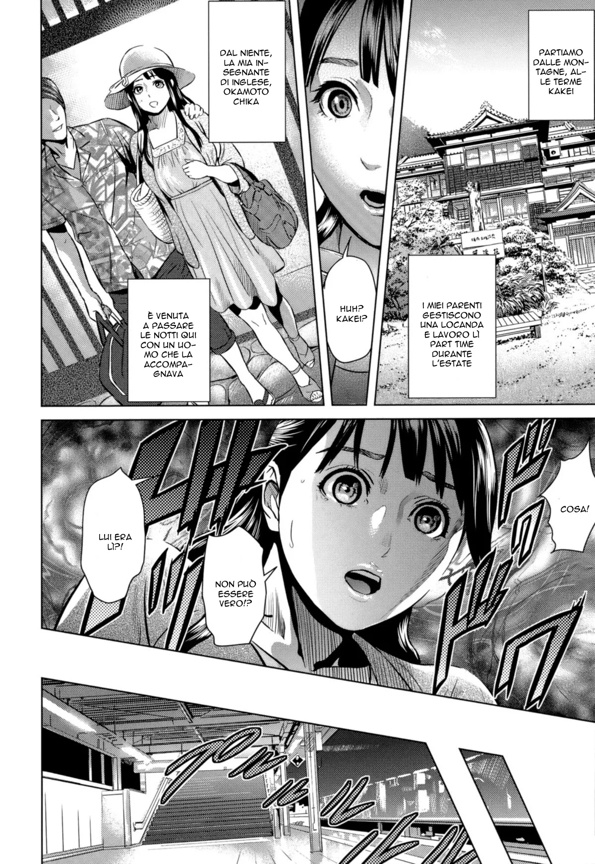 [Hyji] Kakisute Zenpen (Juicy) [Italian] numero di immagine  2