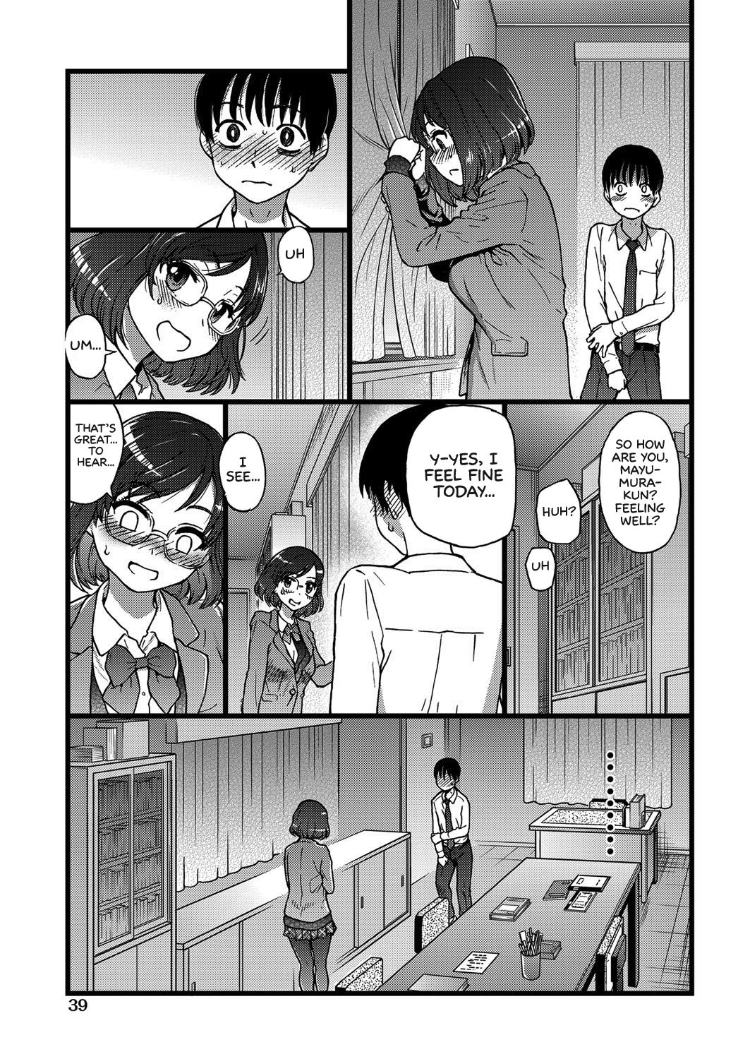 [Shiwasu no Okina] Please! Freeze! Please! #2 (COMIC AUN 2019-06) [English] [Learn JP with H] [Digital] 画像番号 5