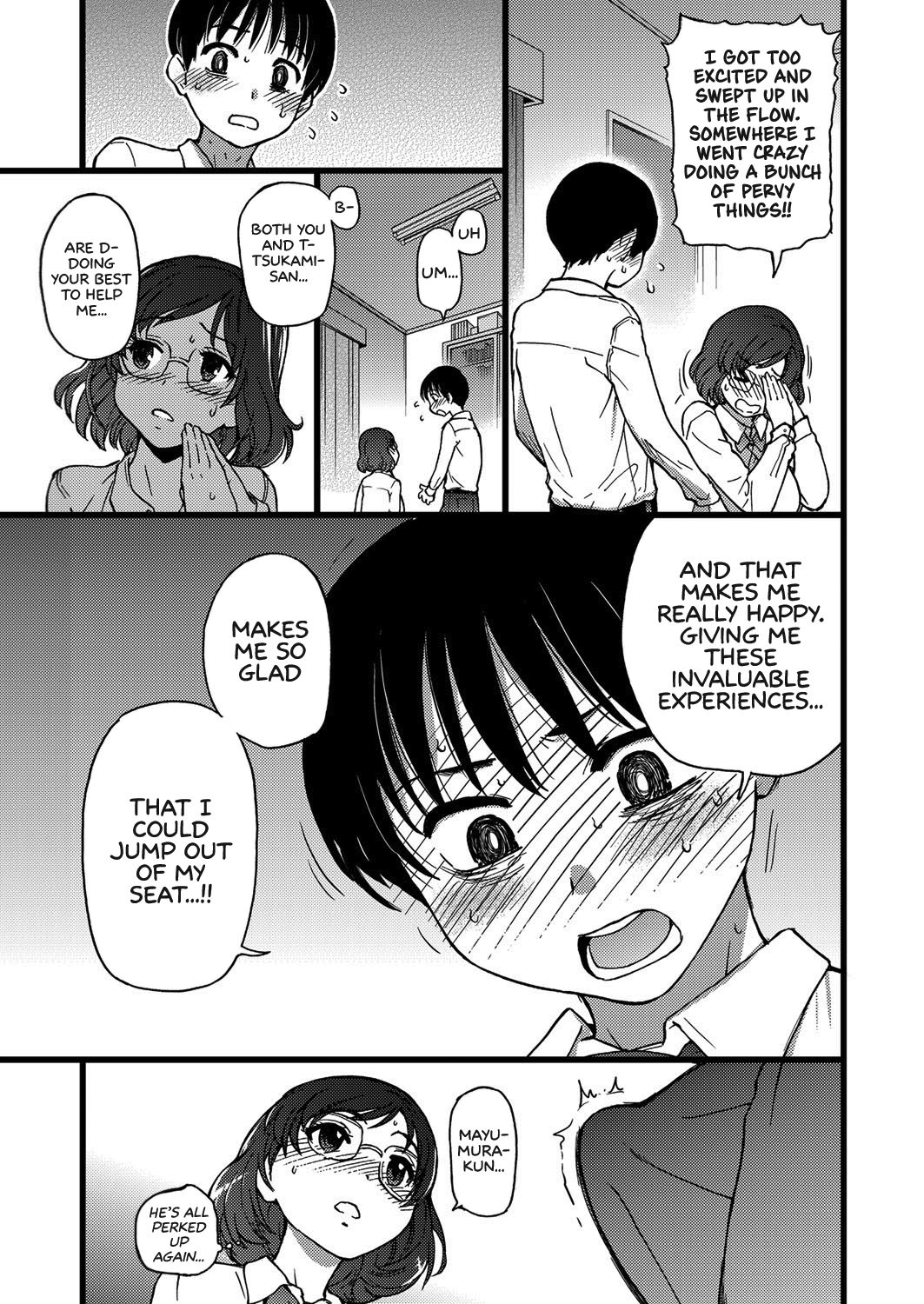 [Shiwasu no Okina] Please! Freeze! Please! #2 (COMIC AUN 2019-06) [English] [Learn JP with H] [Digital] 画像番号 27