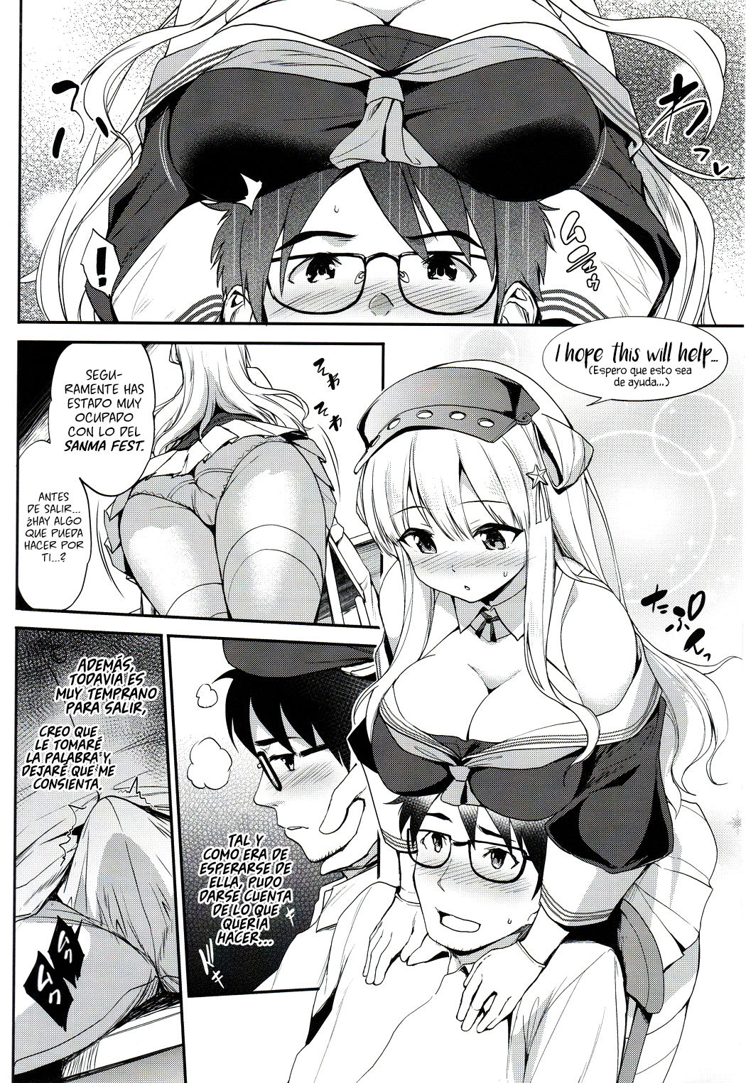 (C97) [Jouji Mujoh (Shinozuka George)] Fle Pai + C97 Omake Oribon (Kantai Collection -KanColle-) [Spanish] [Rakuen Translations] image number 7