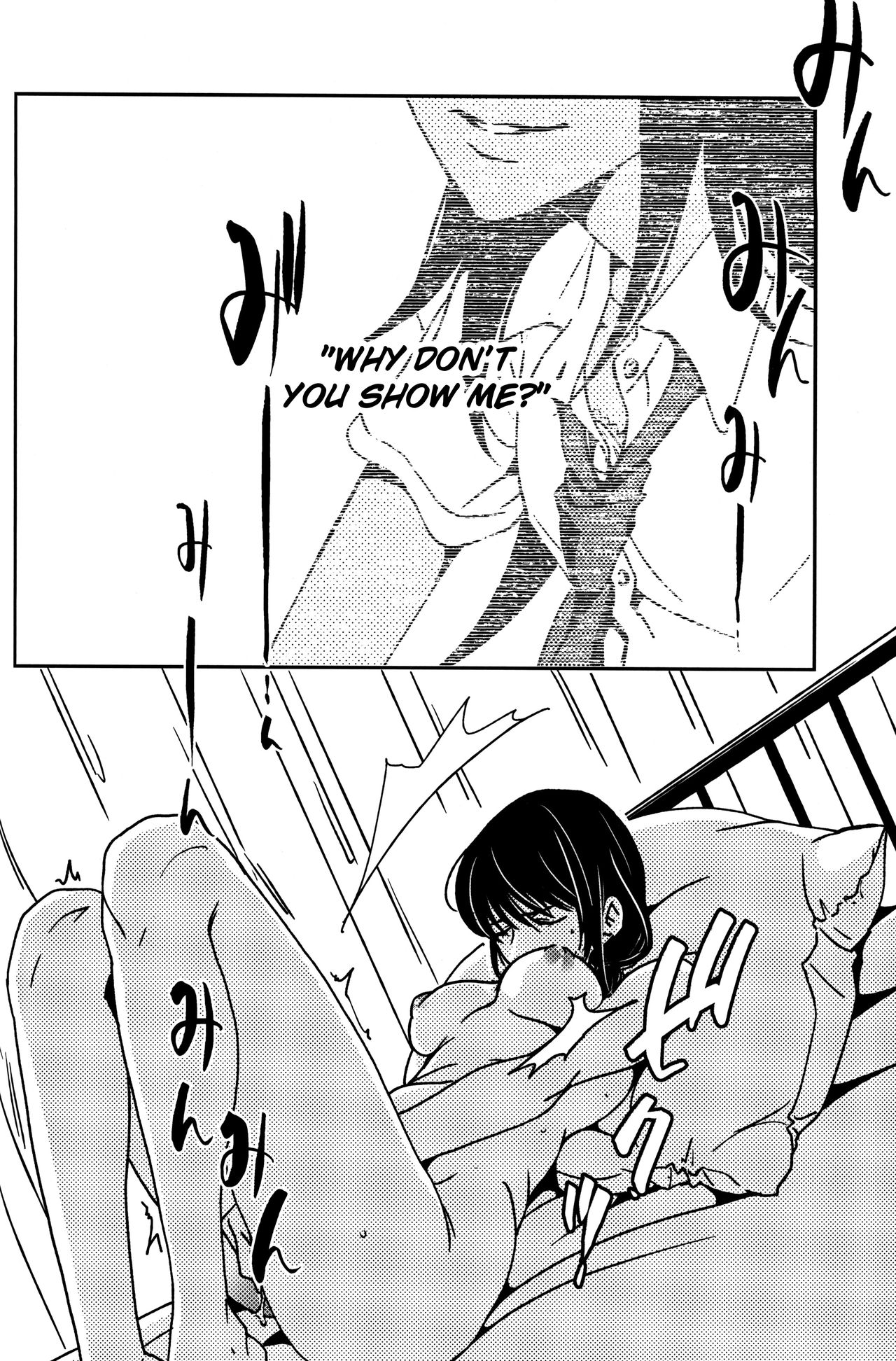 (Motenaishi Meguriau 2) [Banal Joke. (Mochiya)] Rasen Kaidan | Spiral Staircase (Watashi ga Motenai no wa Dou Kangaetemo Omaera ga Warui!) [English] {/u/ scanlations} 이미지 번호 13