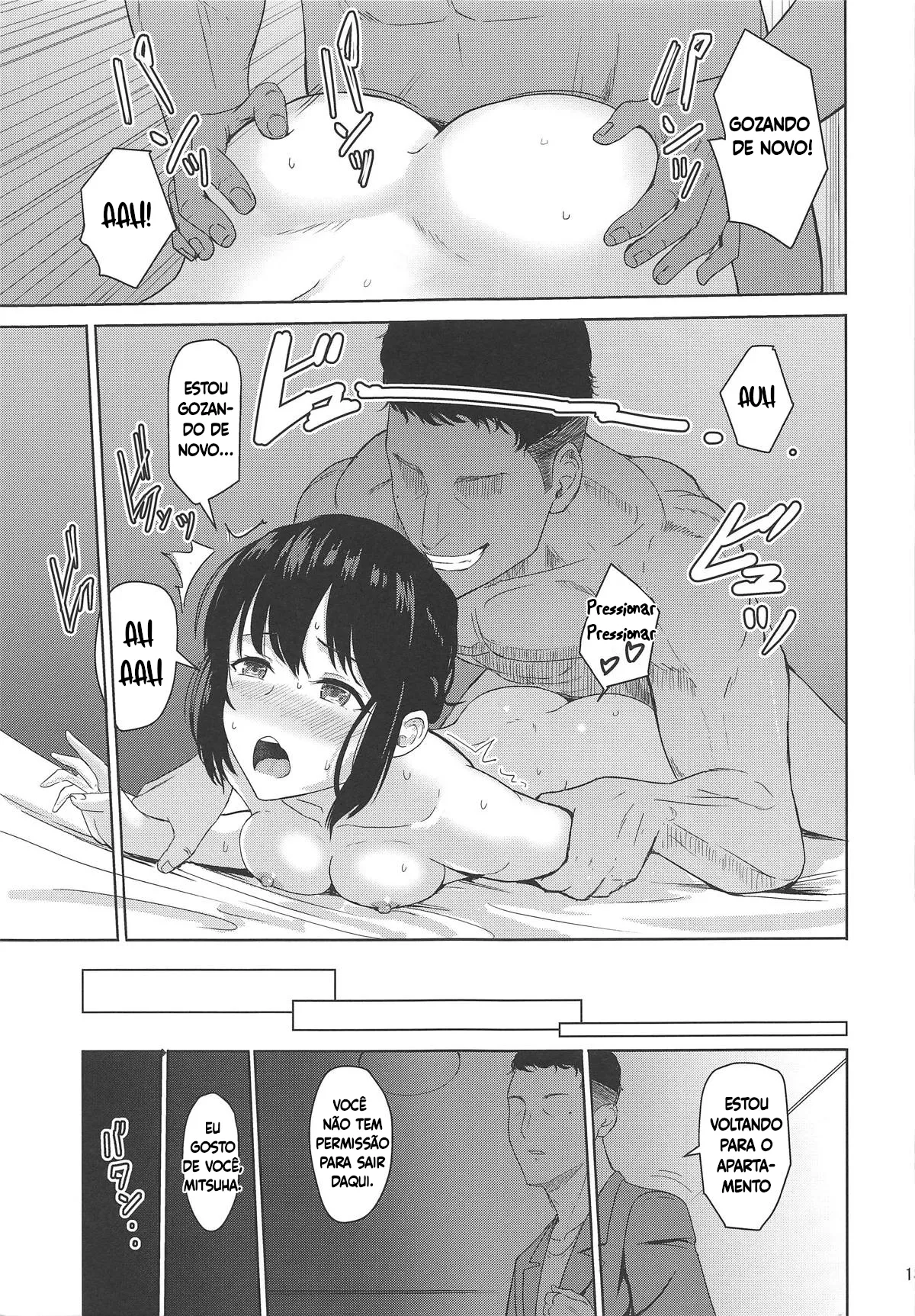 (COMIC1☆15) [Syukurin] Mitsuha ~Netorare 6~ (Kimi no Na wa.) [Portuguese-BR] [Luca-San] 图片编号 12