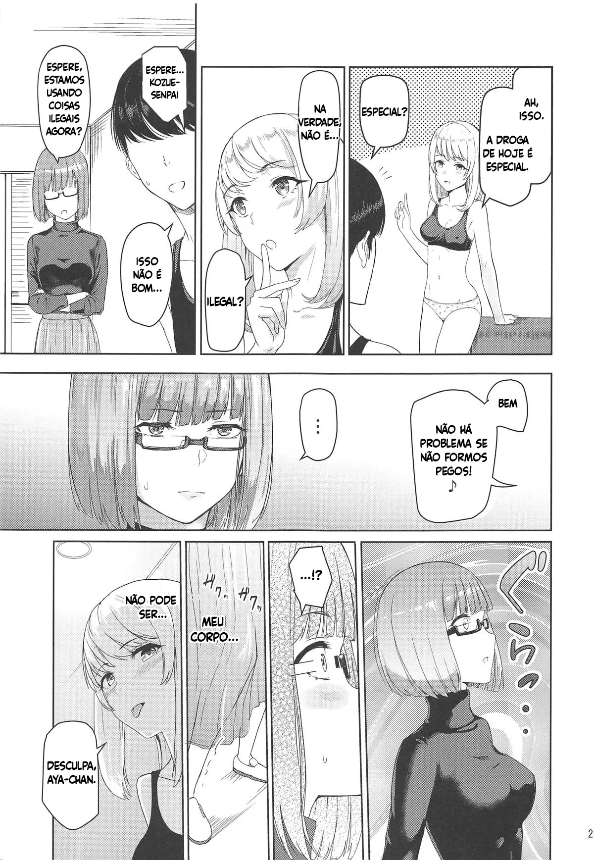 (COMIC1☆15) [Syukurin] Mitsuha ~Netorare 6~ (Kimi no Na wa.) [Portuguese-BR] [Luca-San] 图片编号 22