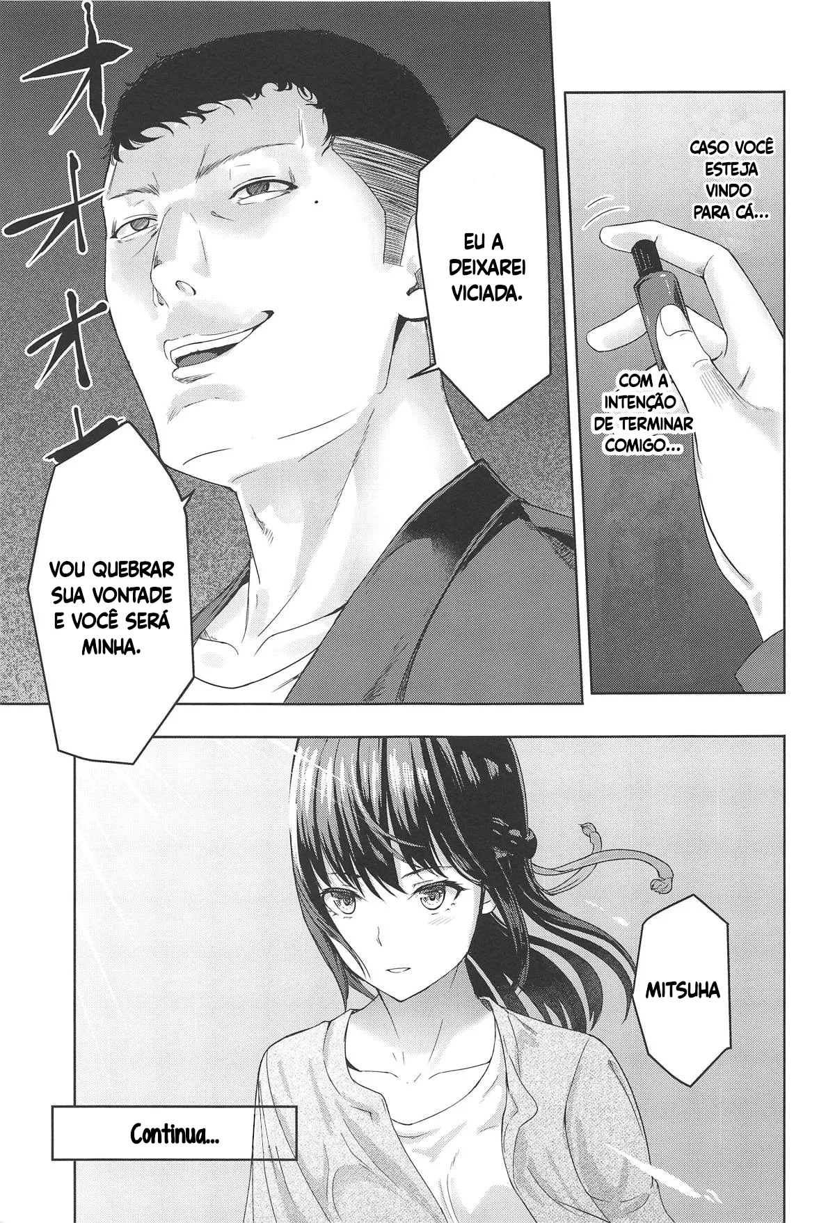 (COMIC1☆15) [Syukurin] Mitsuha ~Netorare 6~ (Kimi no Na wa.) [Portuguese-BR] [Luca-San] 图片编号 28