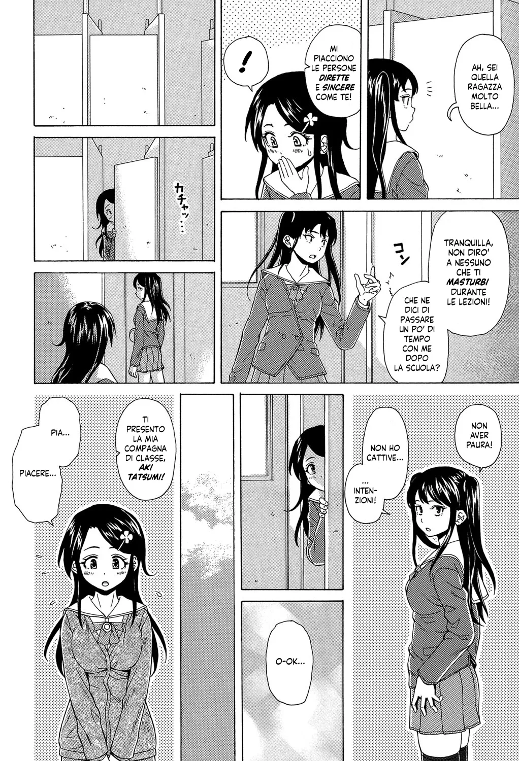 [Fuuga]  Fushidara na Ani Imouto - Loose Brother and sister  | Una Micidiale Coppia a Piede Libero Ch.1-4 [Italian] [Hentai Fantasy] [Digital] image number 25