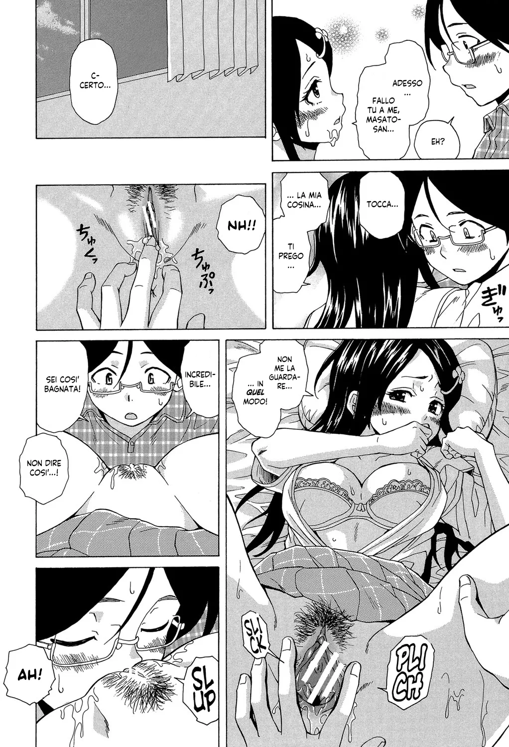 [Fuuga]  Fushidara na Ani Imouto - Loose Brother and sister  | Una Micidiale Coppia a Piede Libero Ch.1-4 [Italian] [Hentai Fantasy] [Digital] image number 39