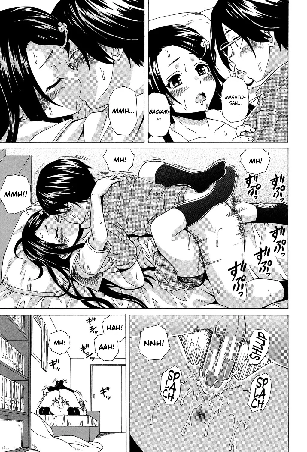 [Fuuga]  Fushidara na Ani Imouto - Loose Brother and sister  | Una Micidiale Coppia a Piede Libero Ch.1-4 [Italian] [Hentai Fantasy] [Digital] image number 44