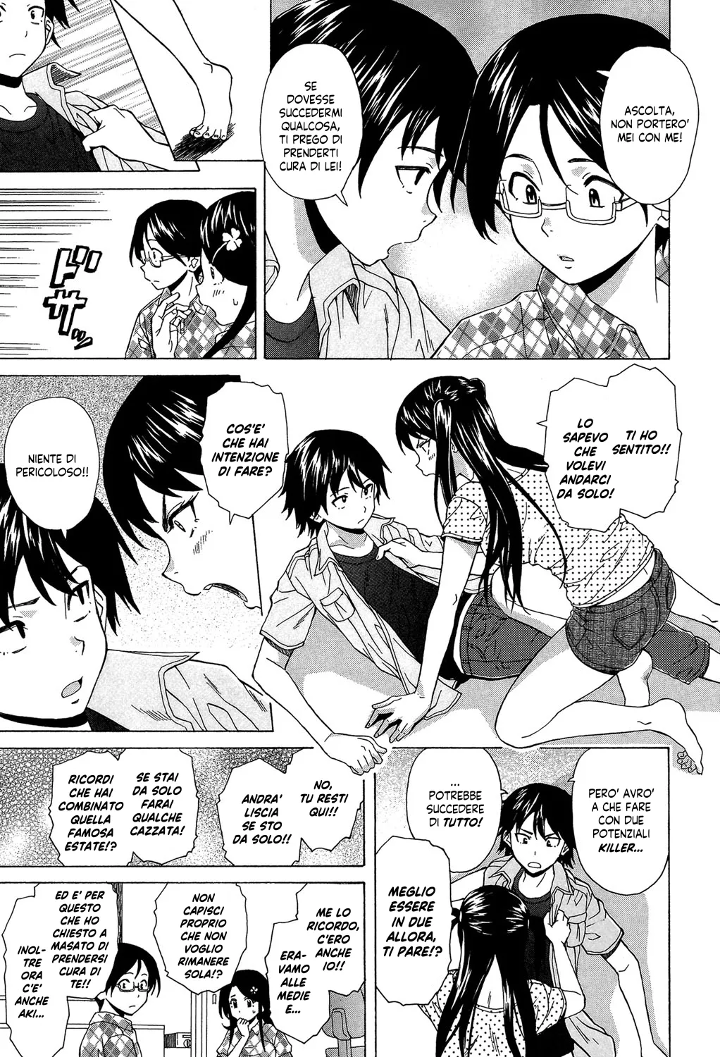 [Fuuga]  Fushidara na Ani Imouto - Loose Brother and sister  | Una Micidiale Coppia a Piede Libero Ch.1-4 [Italian] [Hentai Fantasy] [Digital] image number 88