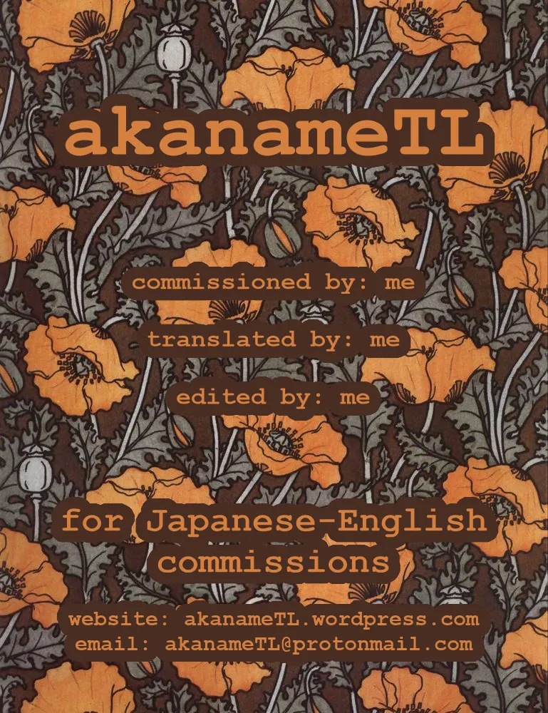 [Bottle Ship Bottler (Kazakura)] InCha Couple ga You Gal-tachi to SEX Training Suru Hanashi | 閉俗情侶與玩咖辣妹們進行性愛訓練的故事 [Chinese] {akanameTL} [Decensored] numero di immagine  43