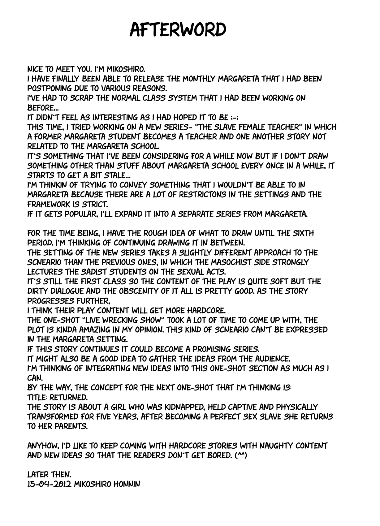 [Algolagnia (Mikoshiro Honnin)] Montly Margareta Vol.1 P-Plus Chapter 1[English](CarlJPTL) imagen número 4