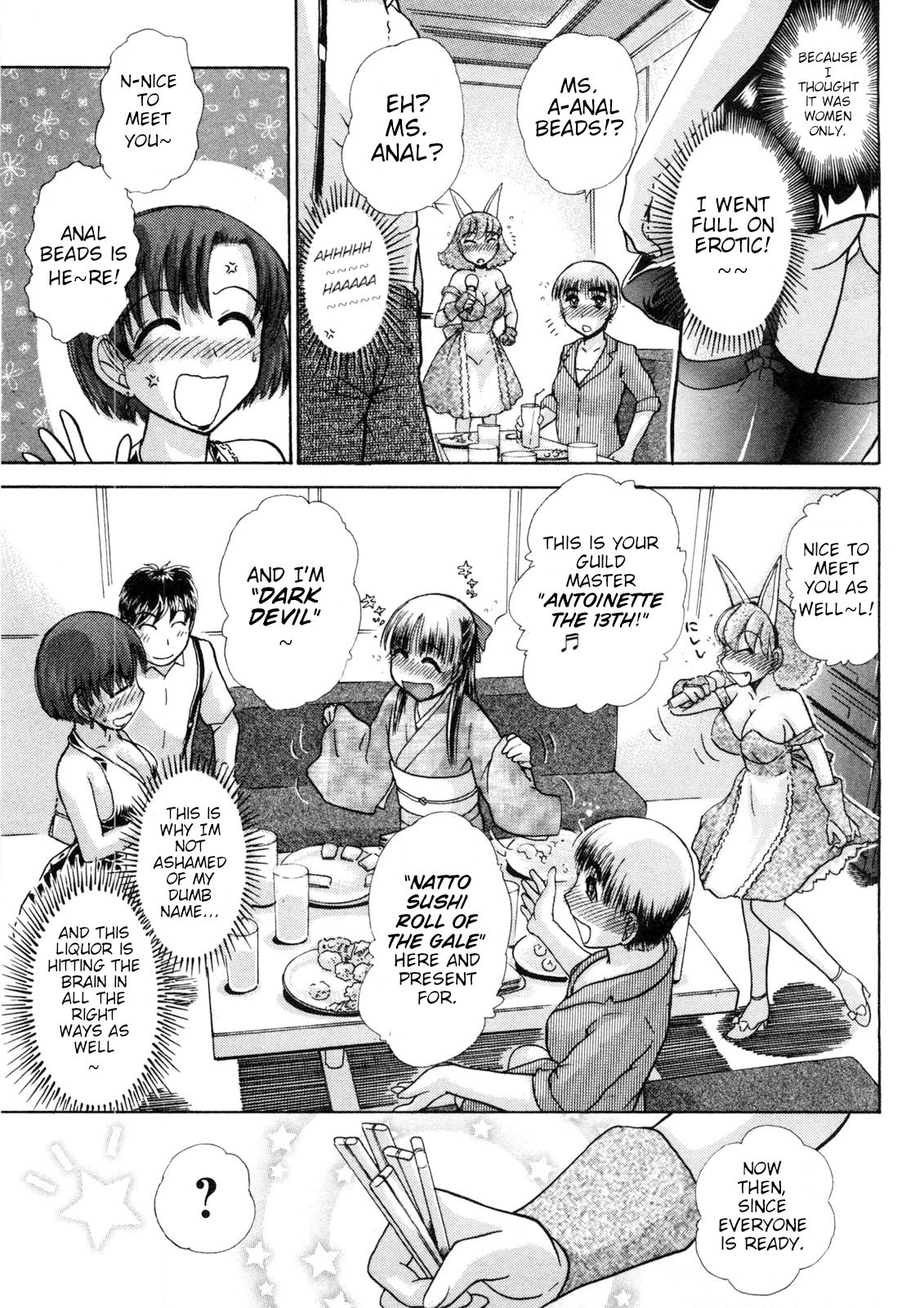 [Ayasaka Mitsune] Net-Off Party (Hikikomori na Kanojo to ×××suru Houhou) [English] (slimppy) 이미지 번호 5