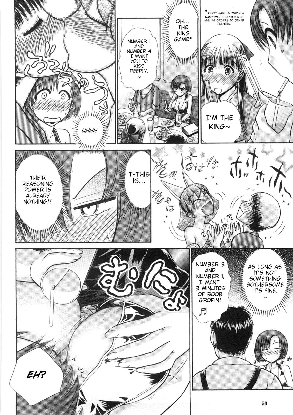 [Ayasaka Mitsune] Net-Off Party (Hikikomori na Kanojo to ×××suru Houhou) [English] (slimppy) 이미지 번호 6