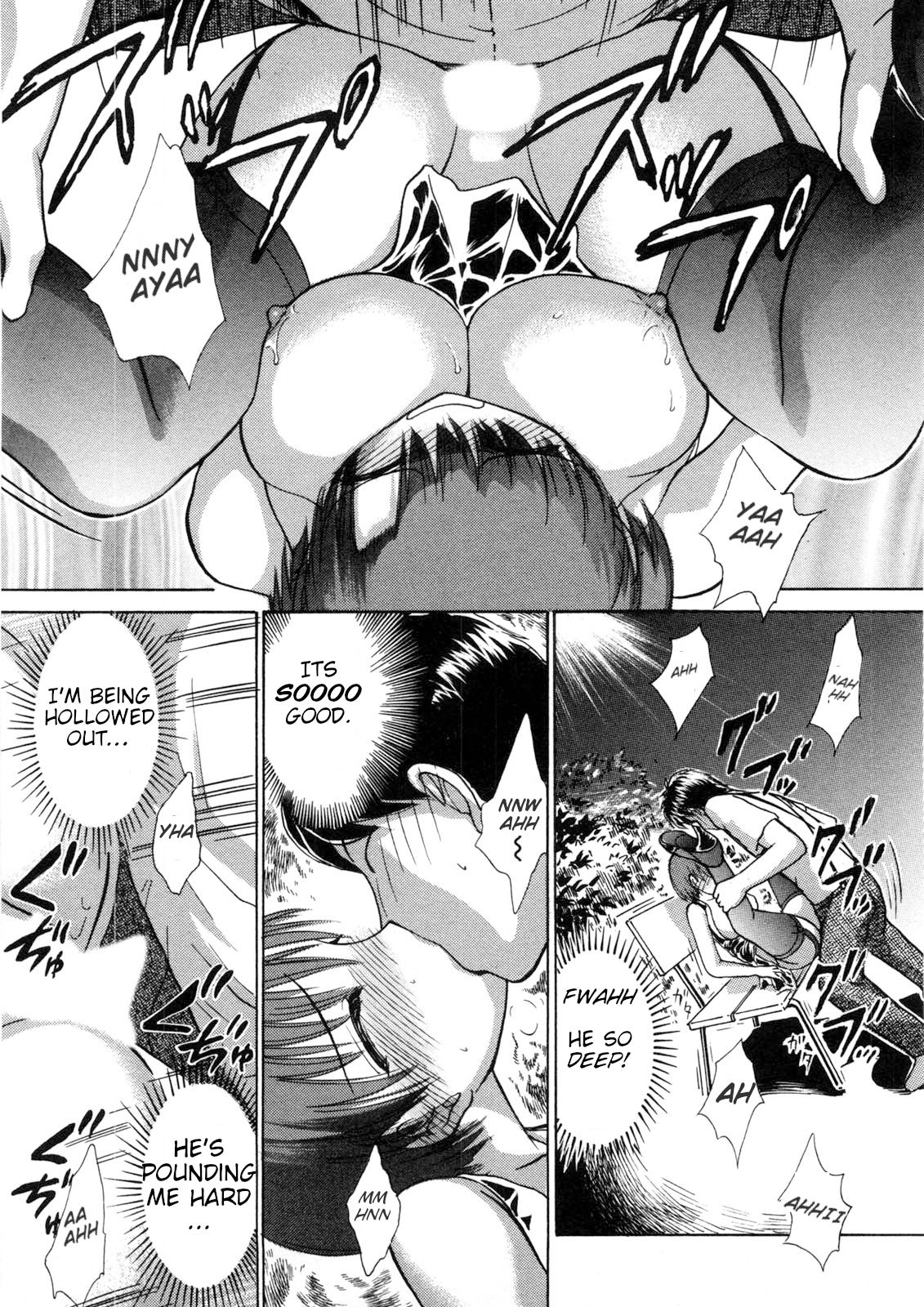 [Ayasaka Mitsune] Net-Off Party (Hikikomori na Kanojo to ×××suru Houhou) [English] (slimppy) 이미지 번호 17