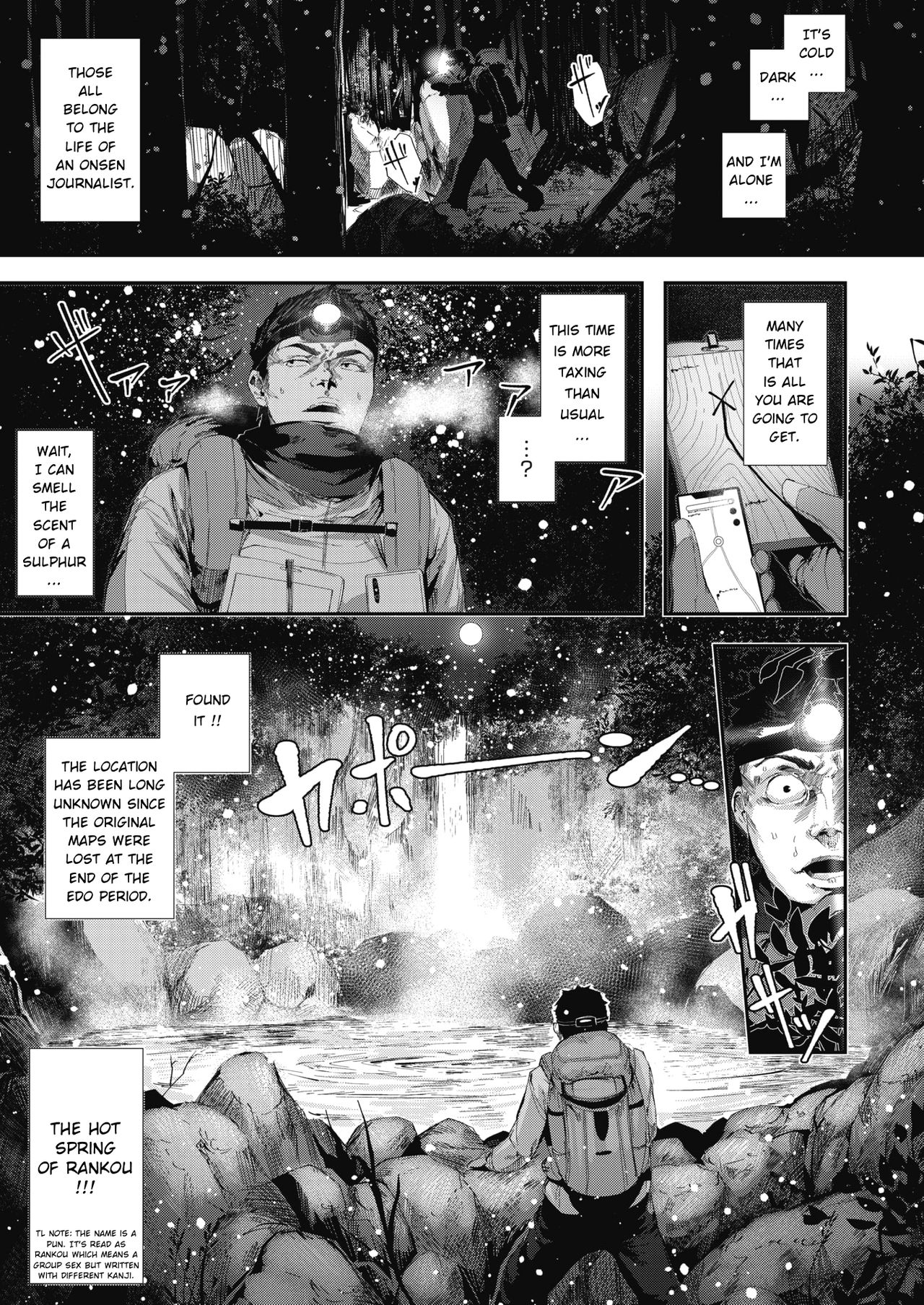 [Bota Mochito] Daiero onsen monogatari | A Hot Spring Story (COMIC HOTMILK 2019-05) [English] [Digital] [Akko] image number 5