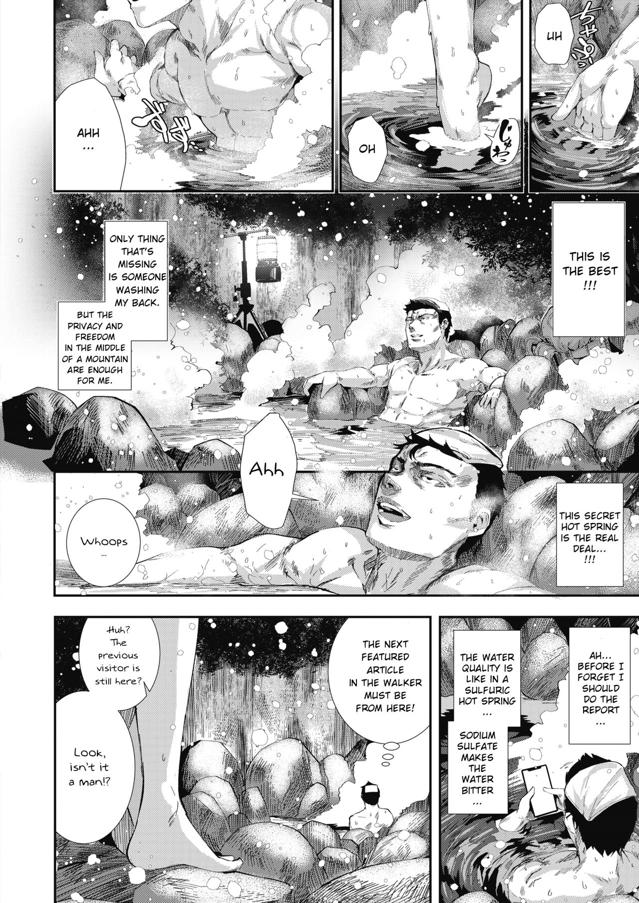 [Bota Mochito] Daiero onsen monogatari | A Hot Spring Story (COMIC HOTMILK 2019-05) [English] [Digital] [Akko] image number 6