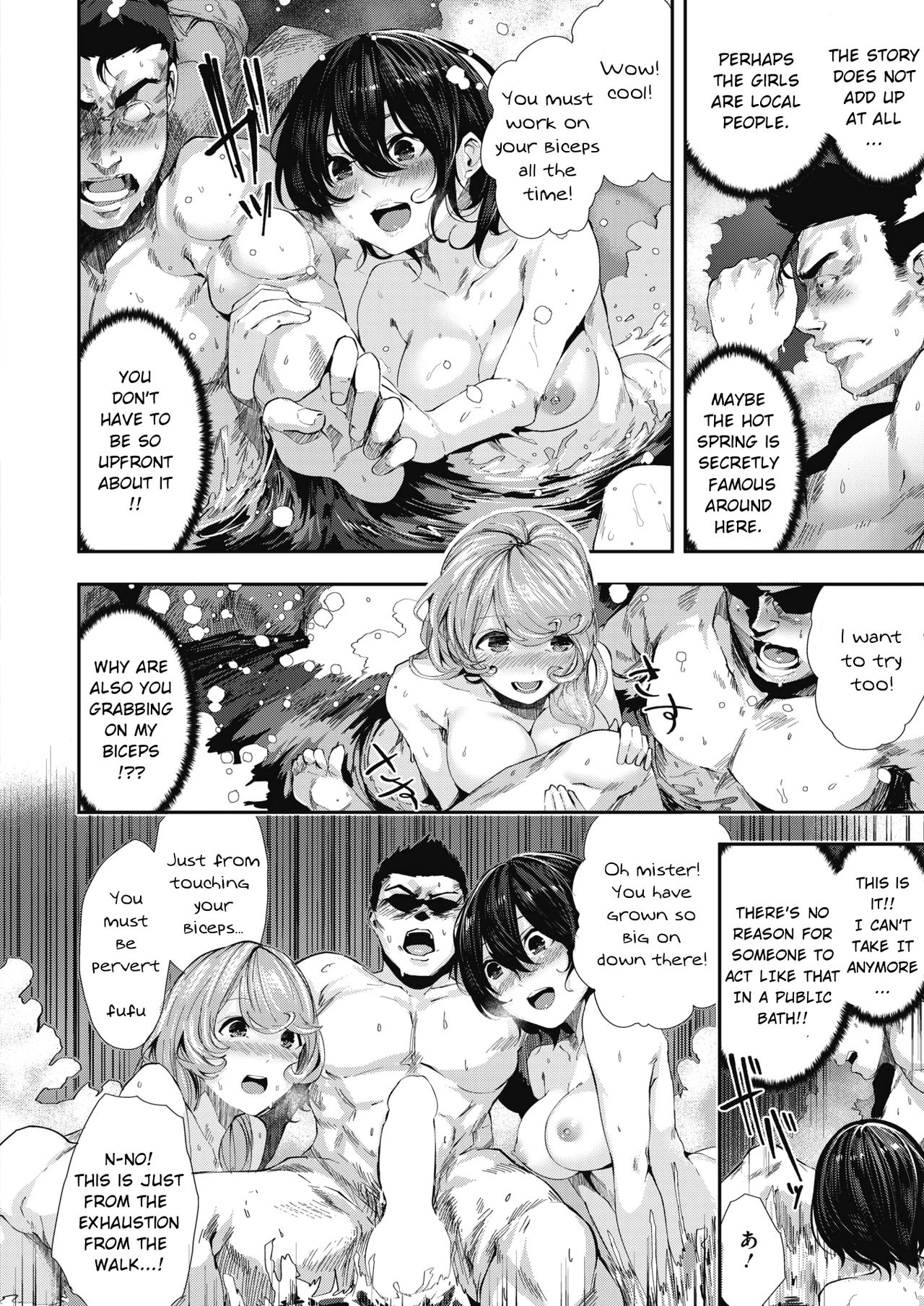 [Bota Mochito] Daiero onsen monogatari | A Hot Spring Story (COMIC HOTMILK 2019-05) [English] [Digital] [Akko] image number 10