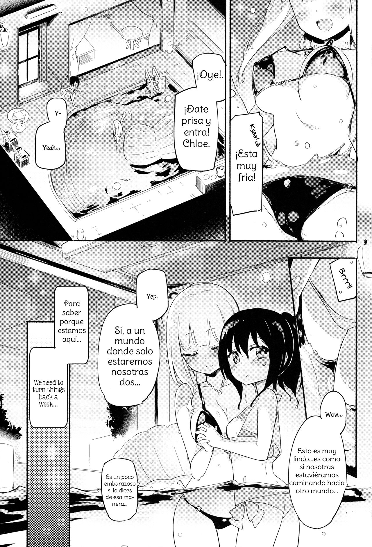 (C94) [Homuraya Pleiades (Homura Subaru)] Magical Nipple Kiss 6 [Spanish] [Amaterasu] 이미지 번호 2