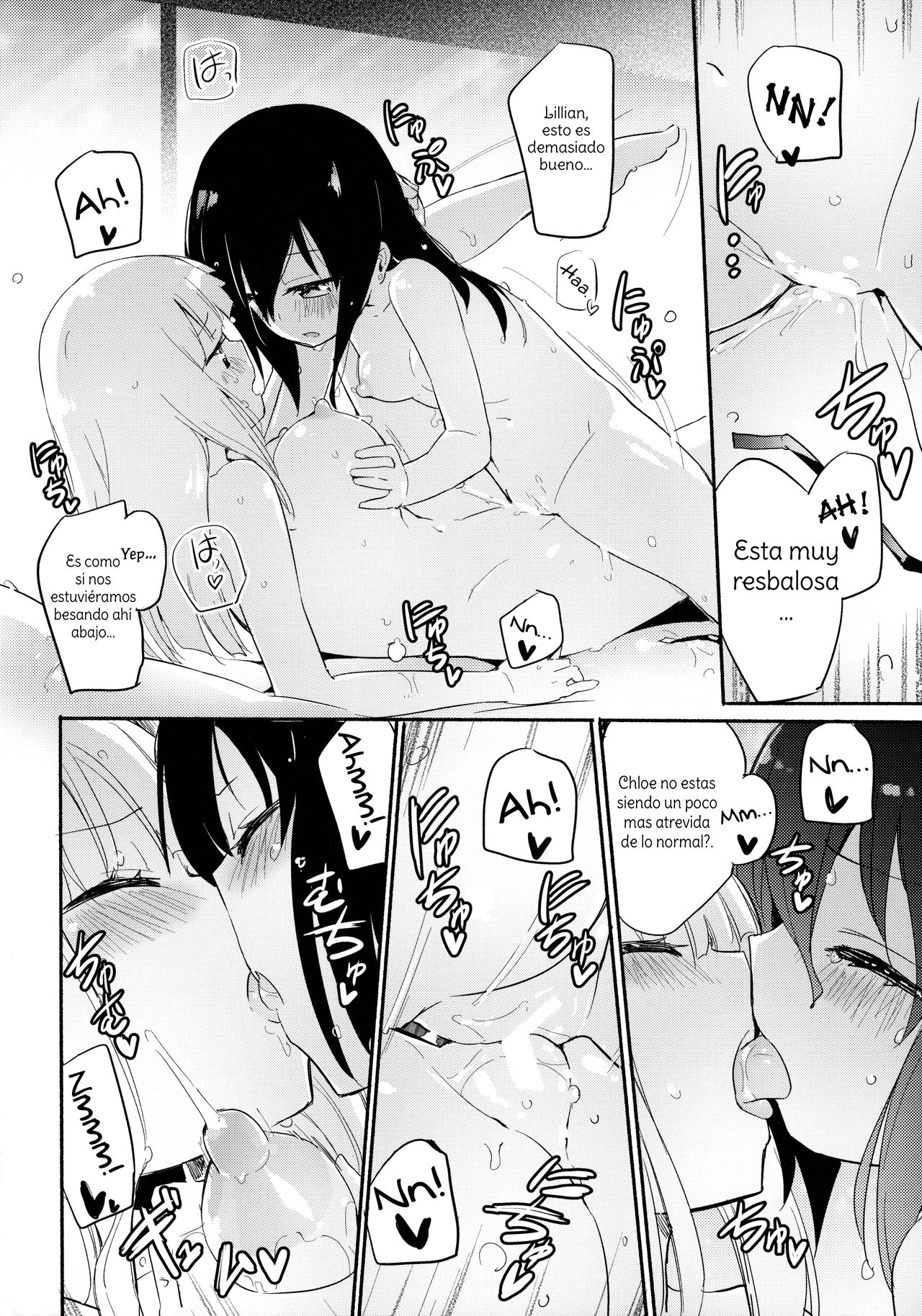 (C94) [Homuraya Pleiades (Homura Subaru)] Magical Nipple Kiss 6 [Spanish] [Amaterasu] 이미지 번호 15