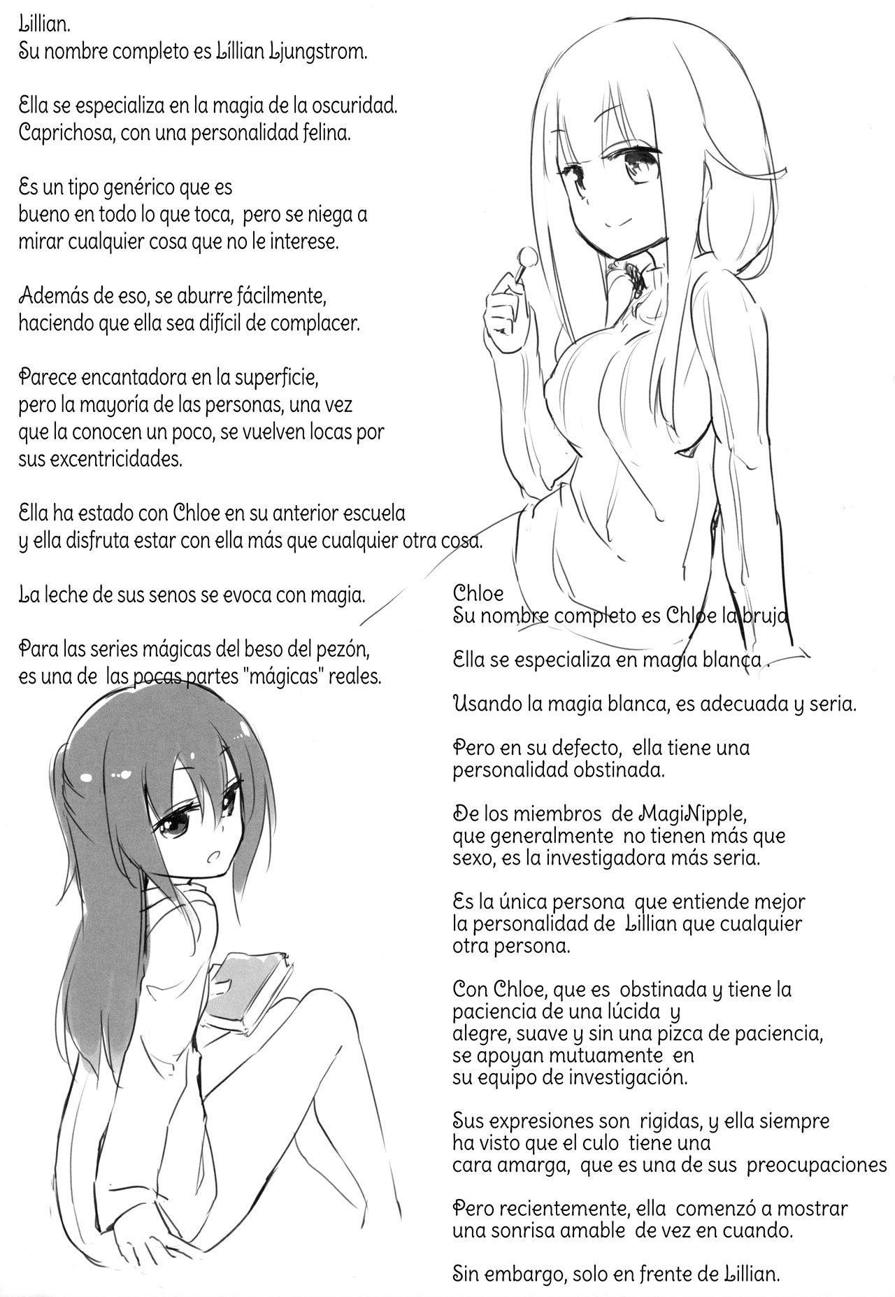 (C94) [Homuraya Pleiades (Homura Subaru)] Magical Nipple Kiss 6 [Spanish] [Amaterasu] 이미지 번호 19