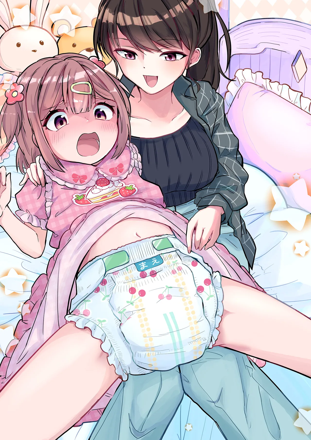 [Chijoku An (Momochamaru)] Meikko ga Boku no Mama ni Natta Hi | The Day My Niece Became My Mom [English] [Anonymous] 2eme image