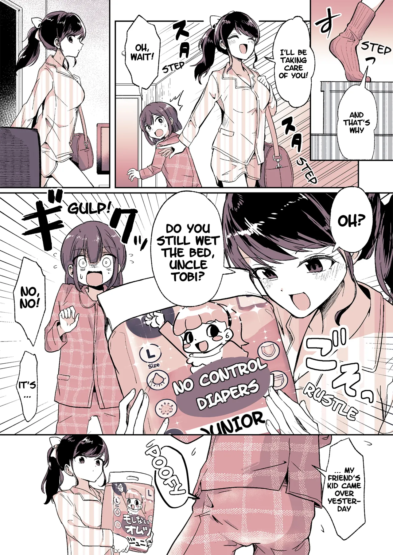 [Chijoku An (Momochamaru)] Meikko ga Boku no Mama ni Natta Hi | The Day My Niece Became My Mom [English] [Anonymous] 4eme image