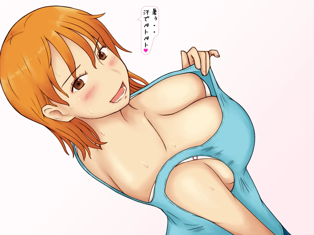 [Naminamipine (Azuki)] Kcup Hitozuma Infuruensa- wa Momaretai 46eme image