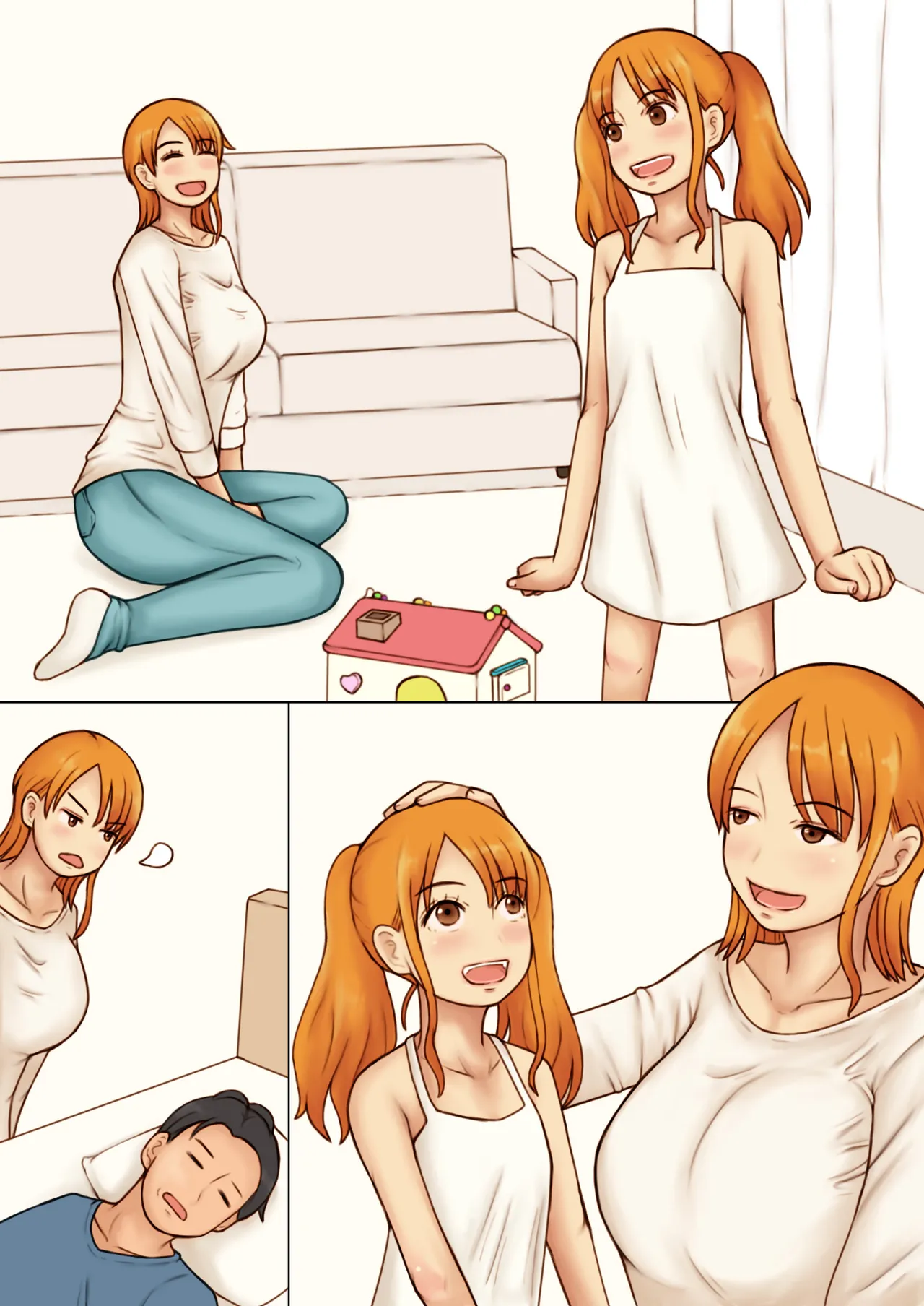 [Naminamipine (Azuki)] Kcup Hitozuma Infuruensa- wa Momaretai 52eme image