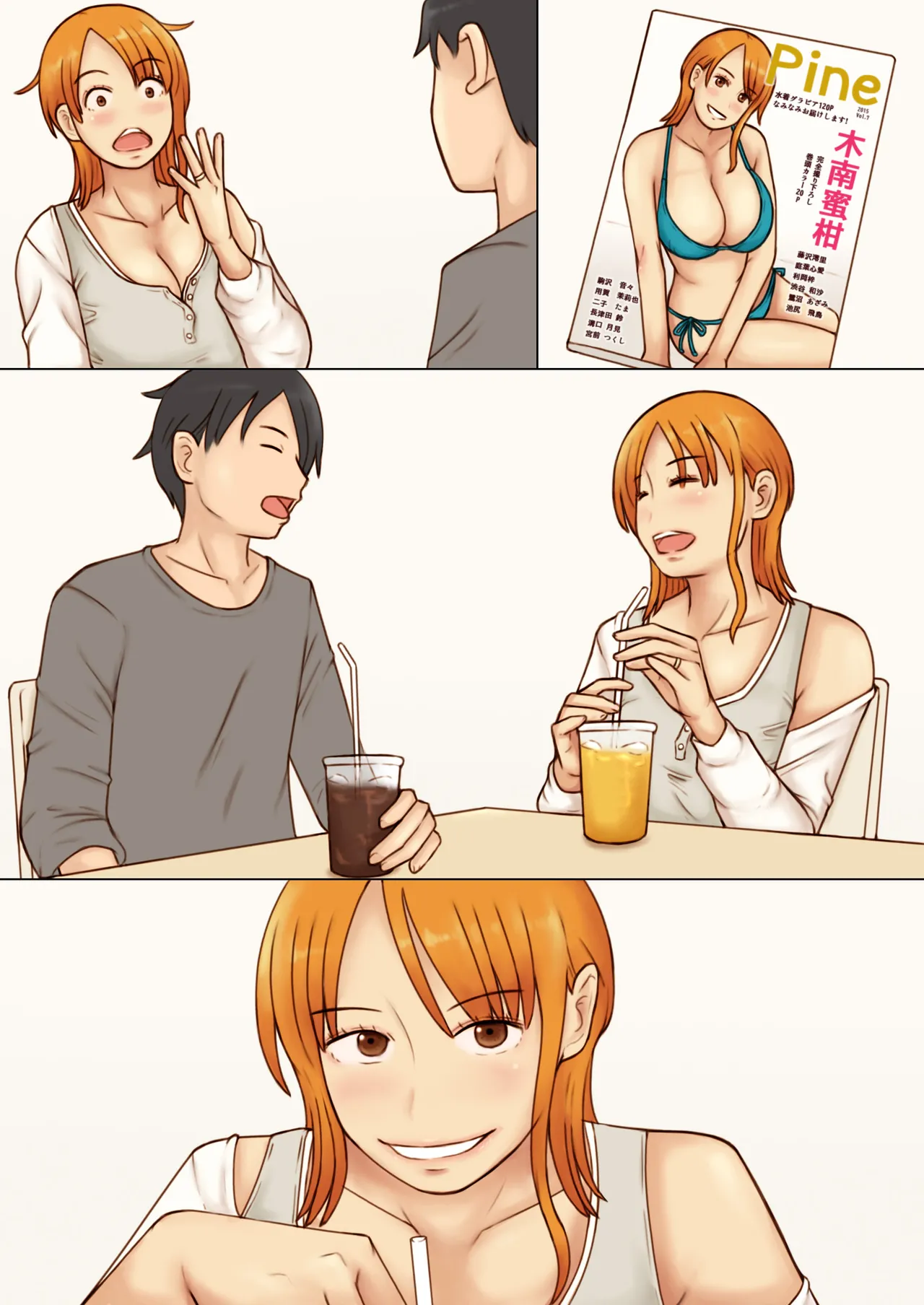 [Naminamipine (Azuki)] Kcup Hitozuma Infuruensa- wa Momaretai 57eme image