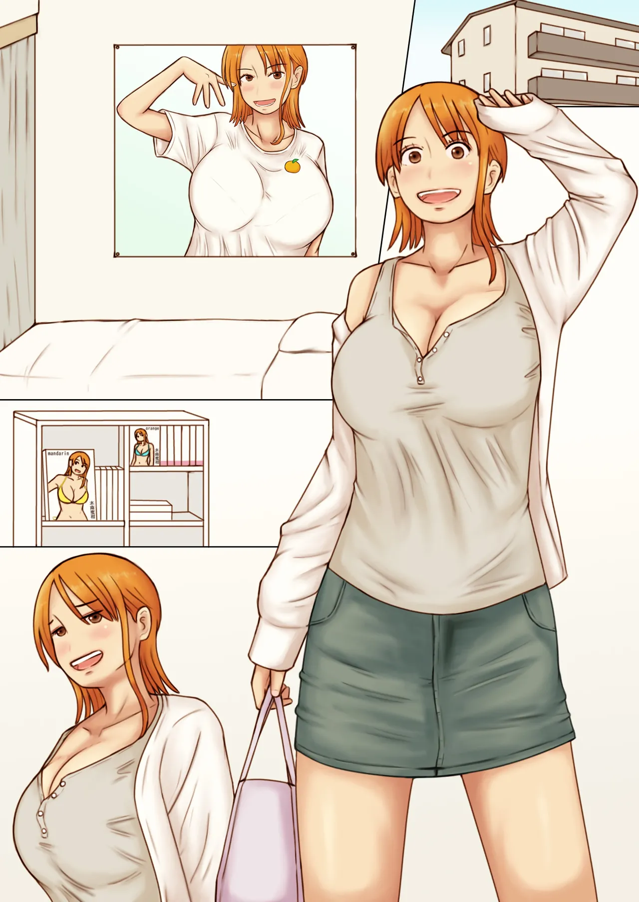 [Naminamipine (Azuki)] Kcup Hitozuma Infuruensa- wa Momaretai 58eme image