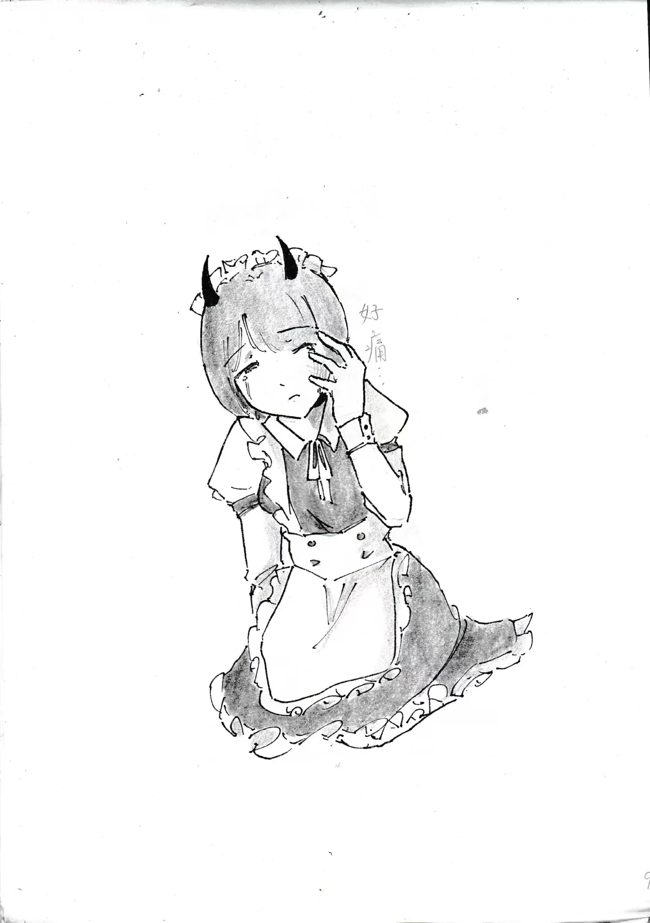 ［格YAO 鹿粦］小狗Giano的製作過程［內含四肢截斷］ 画像番号 10